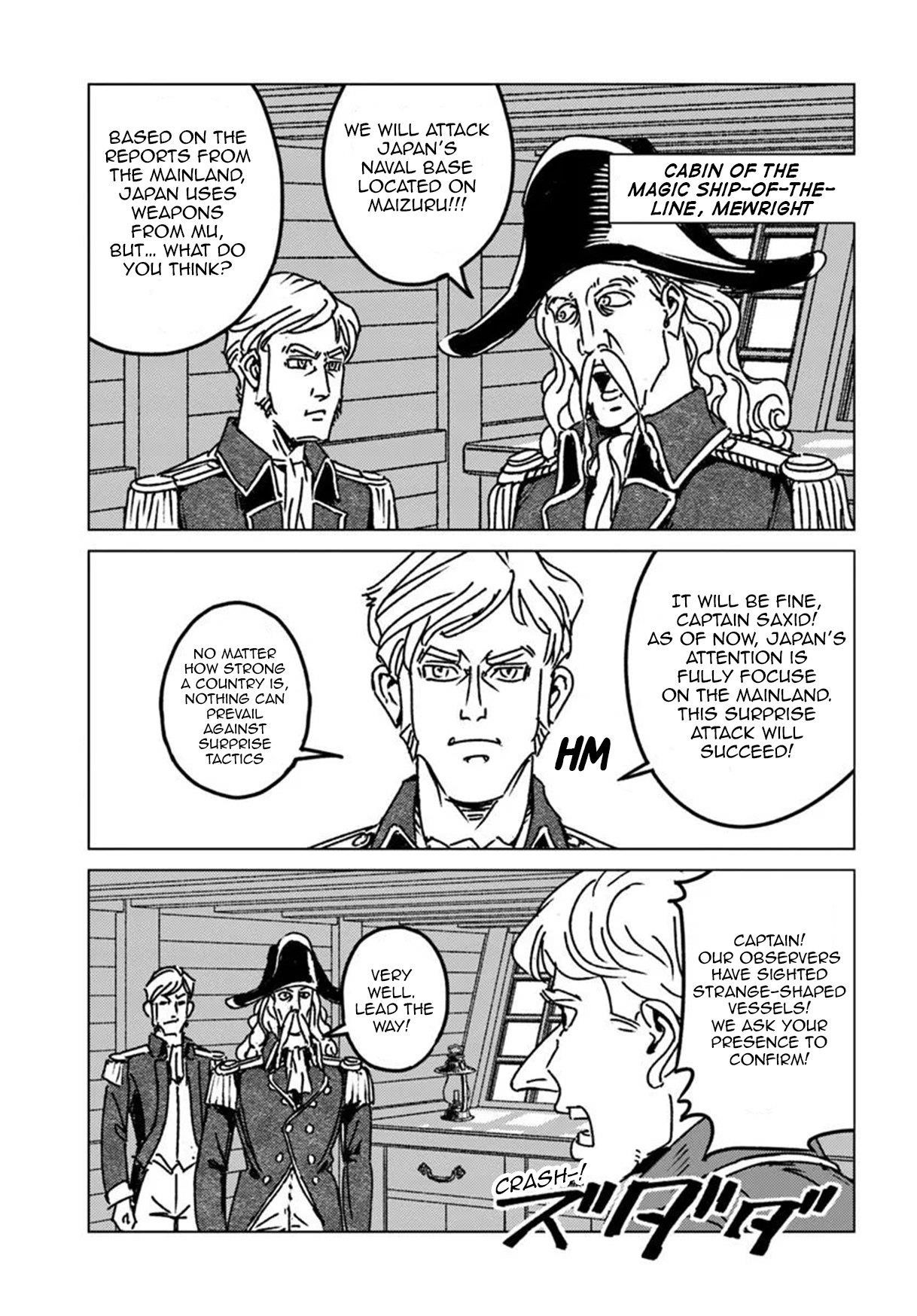 Chapter 46 (Image 13)