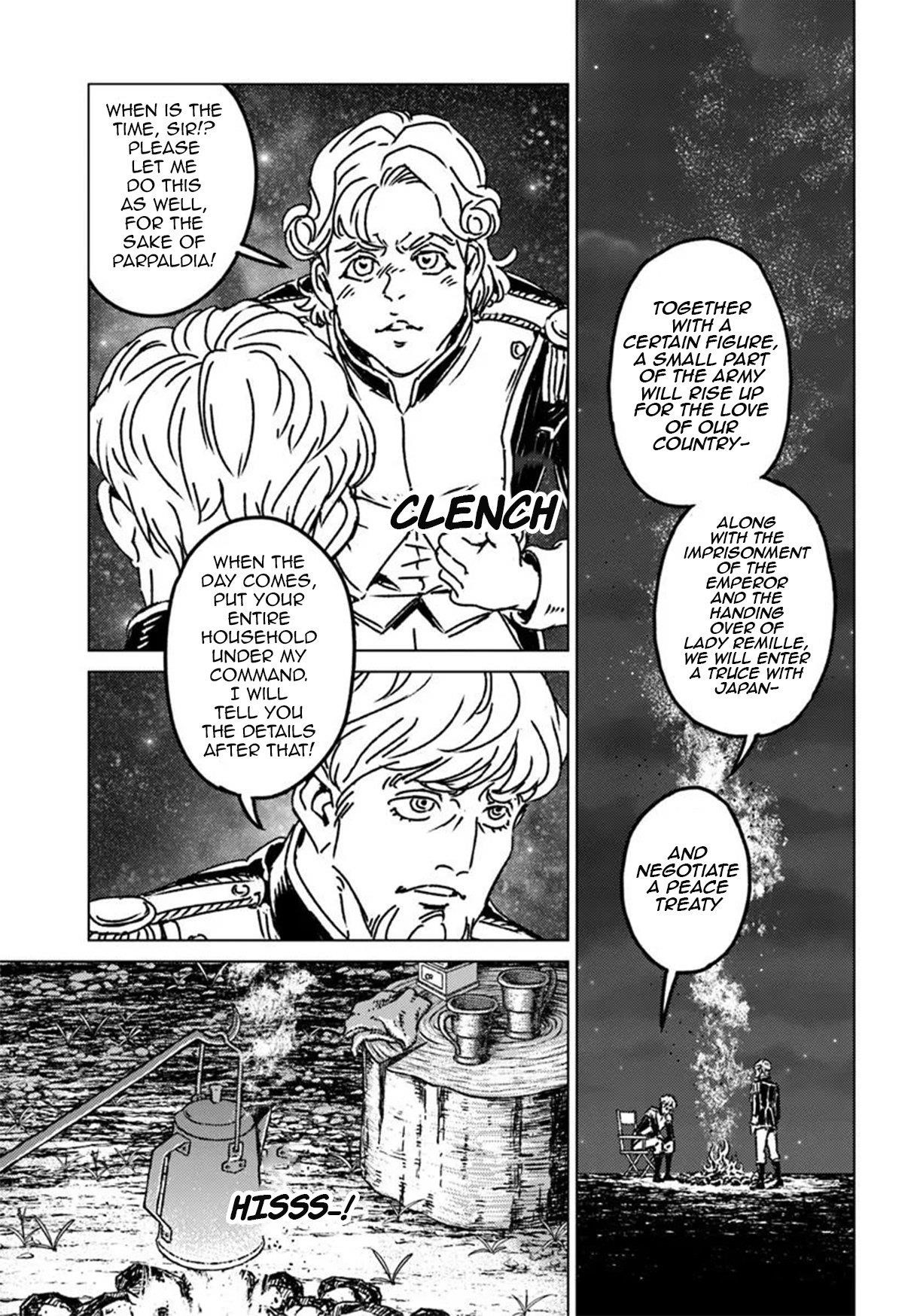 Chapter 47 (Image 21)