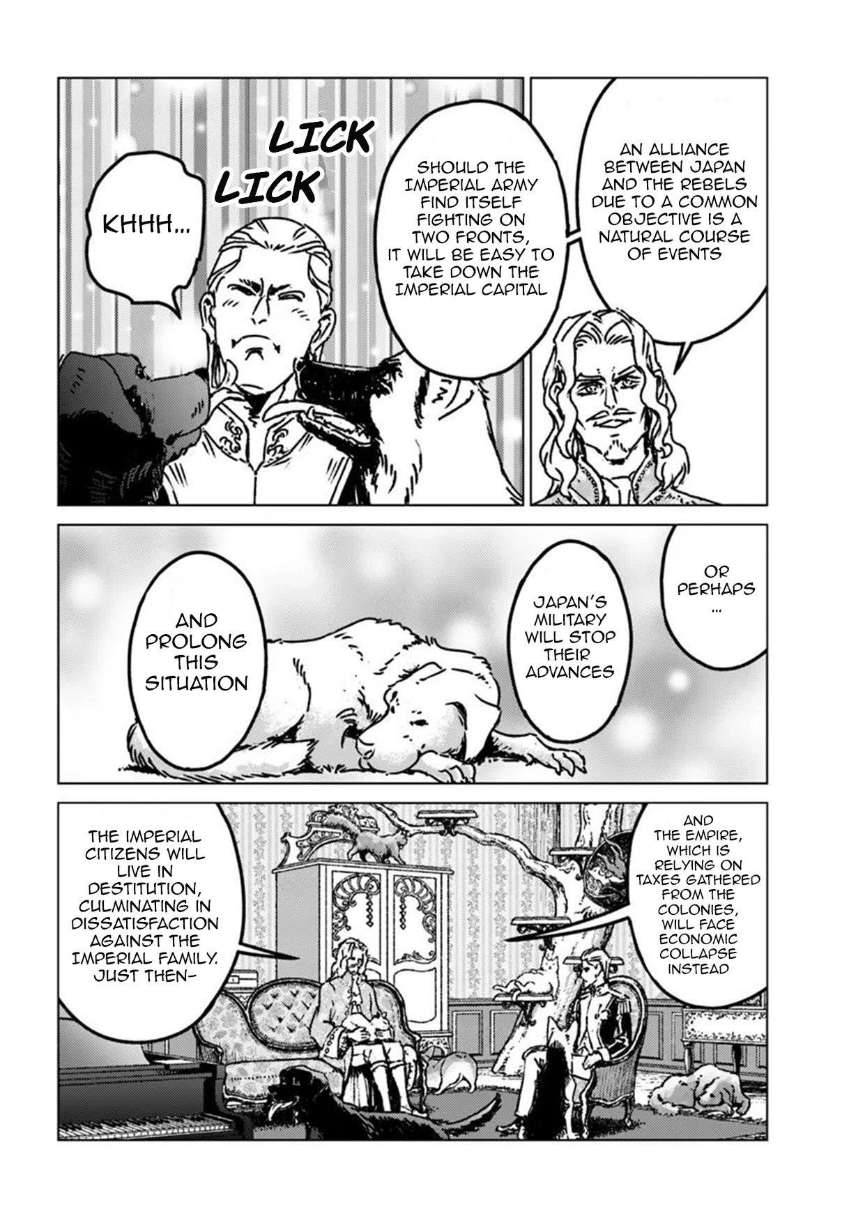 Chapter 47 (Image 16)