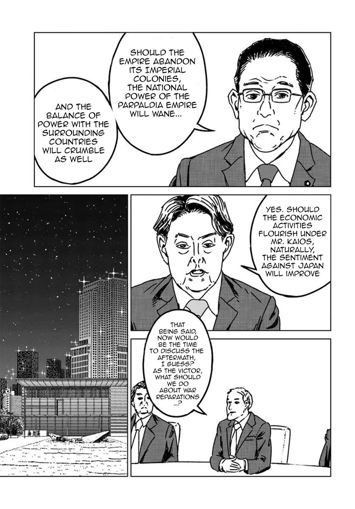 Chapter 47 (Image 7)