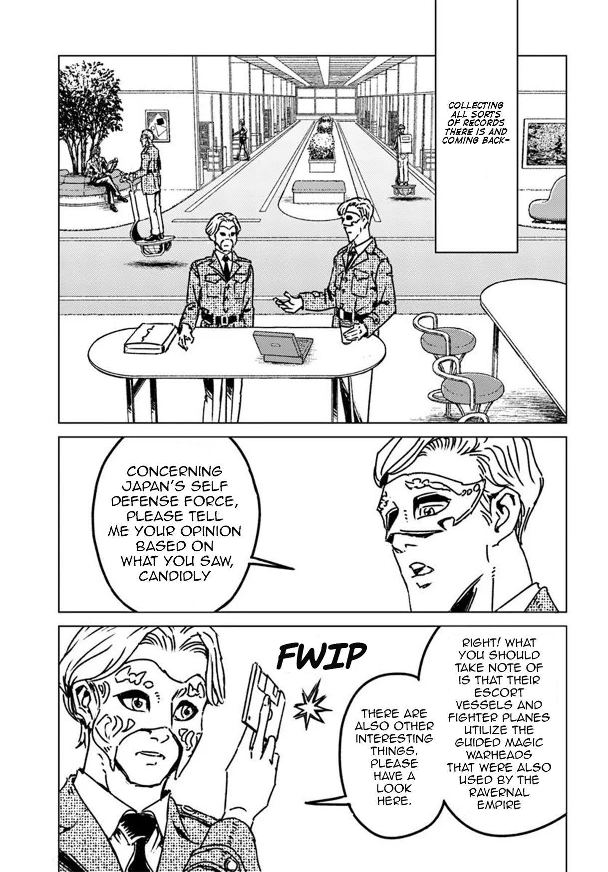Chapter 47 (Image 9)