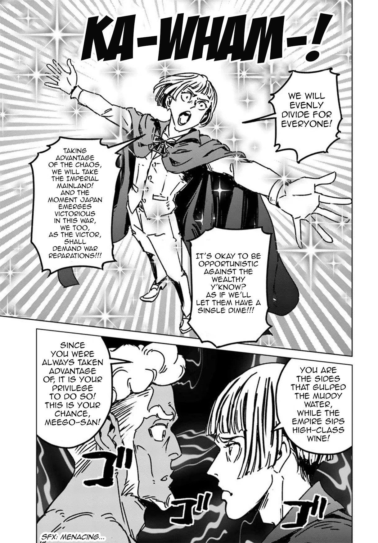 Chapter 47 (Image 29)