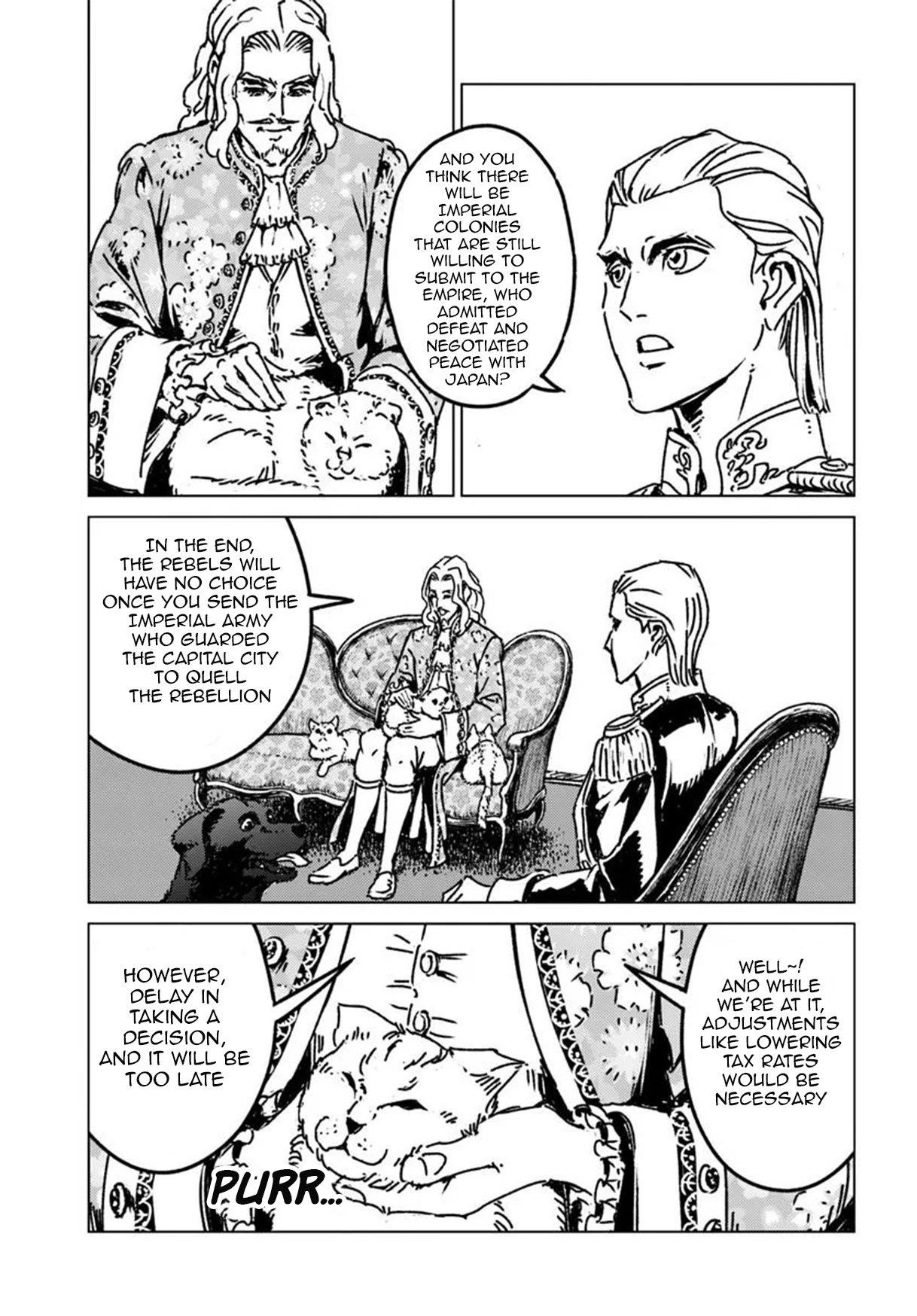 Chapter 47 (Image 15)