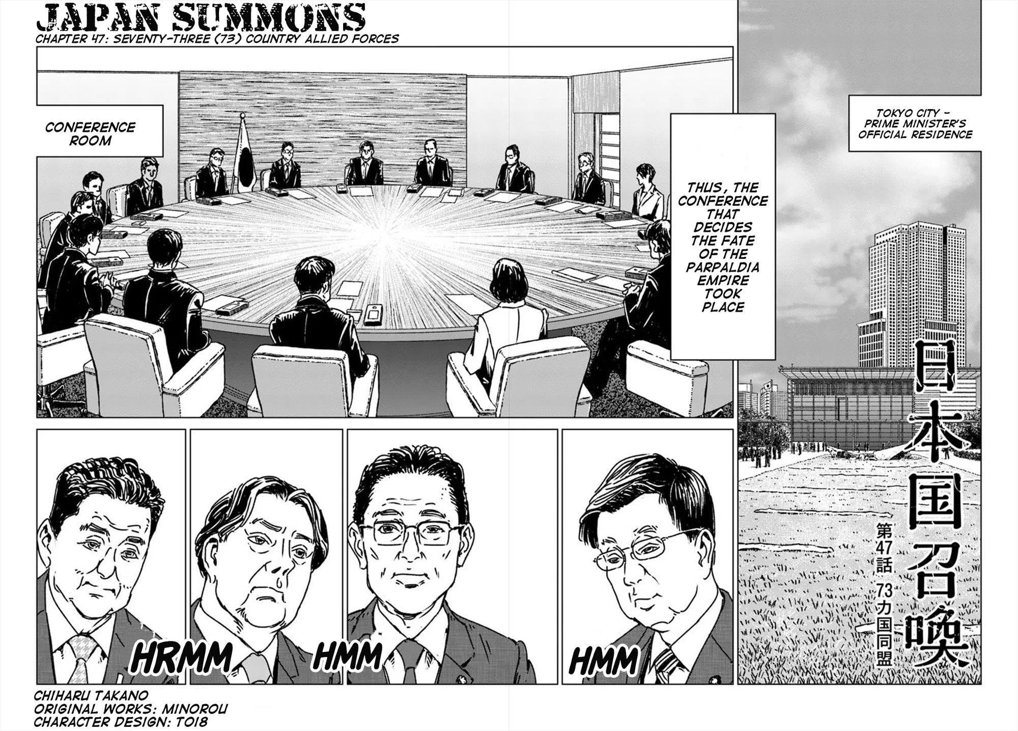Chapter 47 (Image 3)