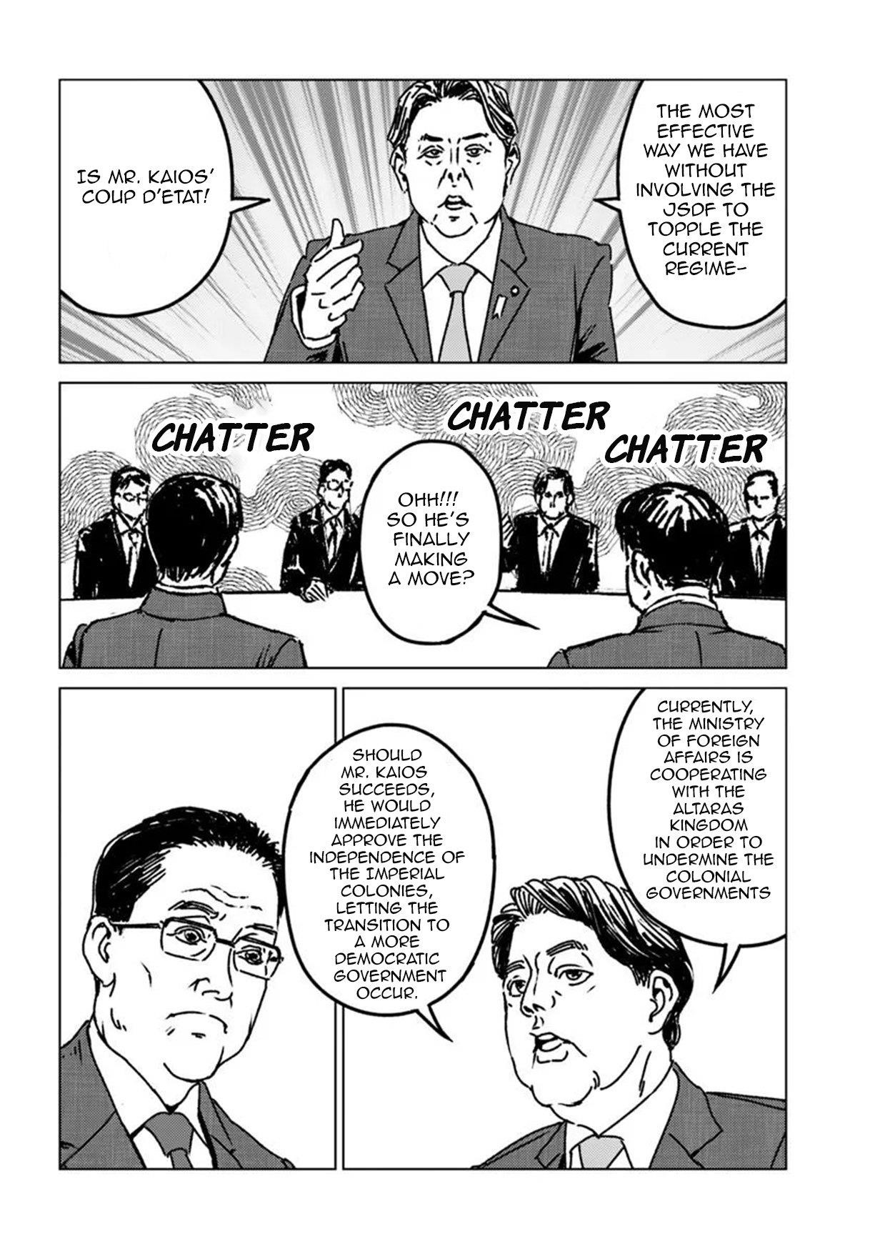 Chapter 47 (Image 6)