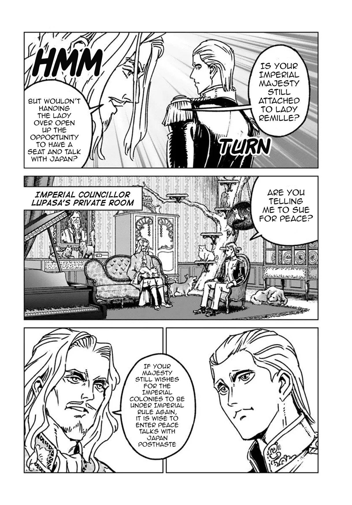 Chapter 47 (Image 14)