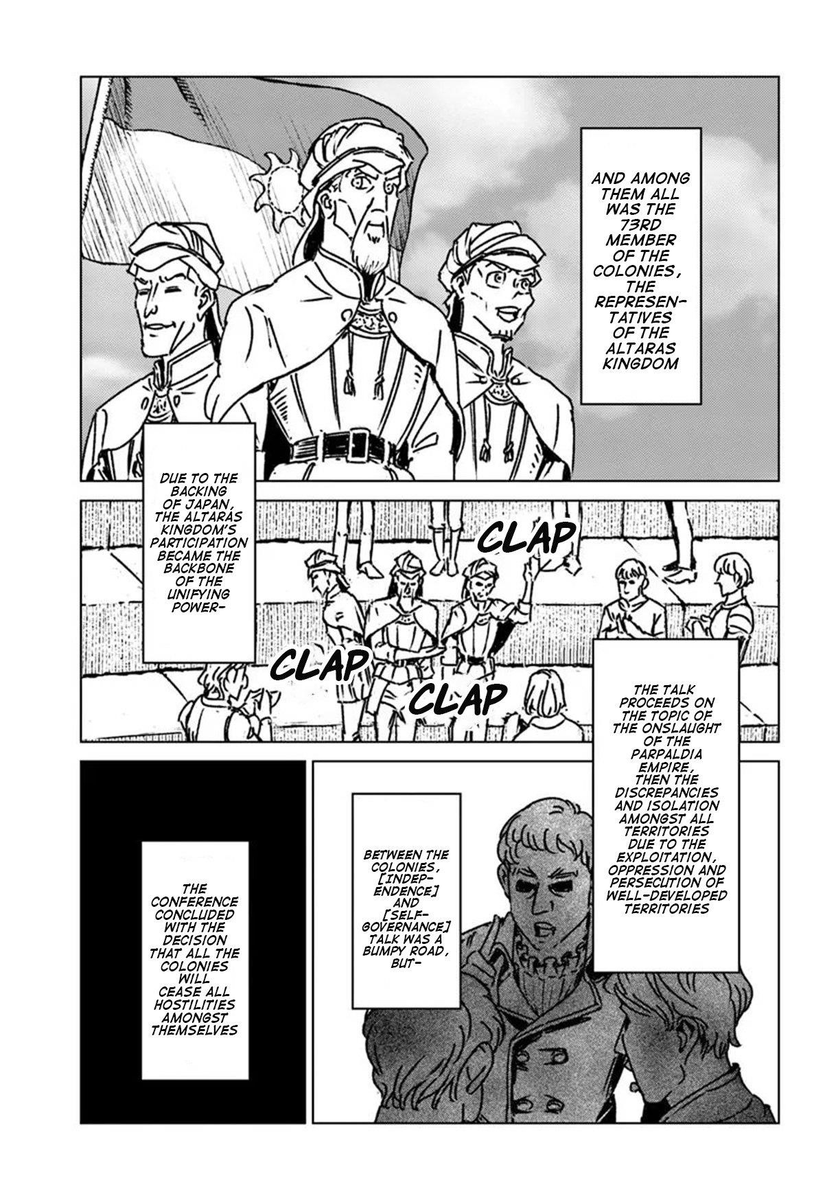 Chapter 47 (Image 23)