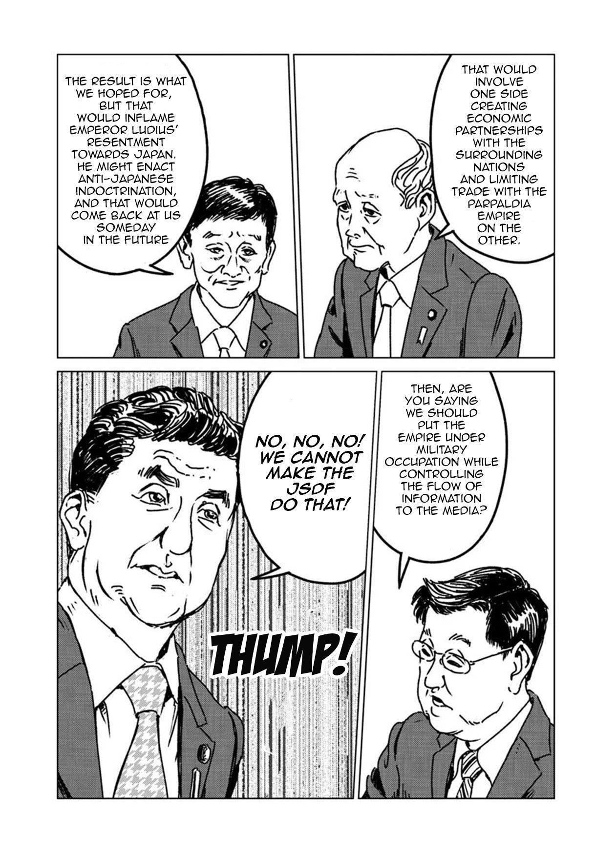 Chapter 47 (Image 5)