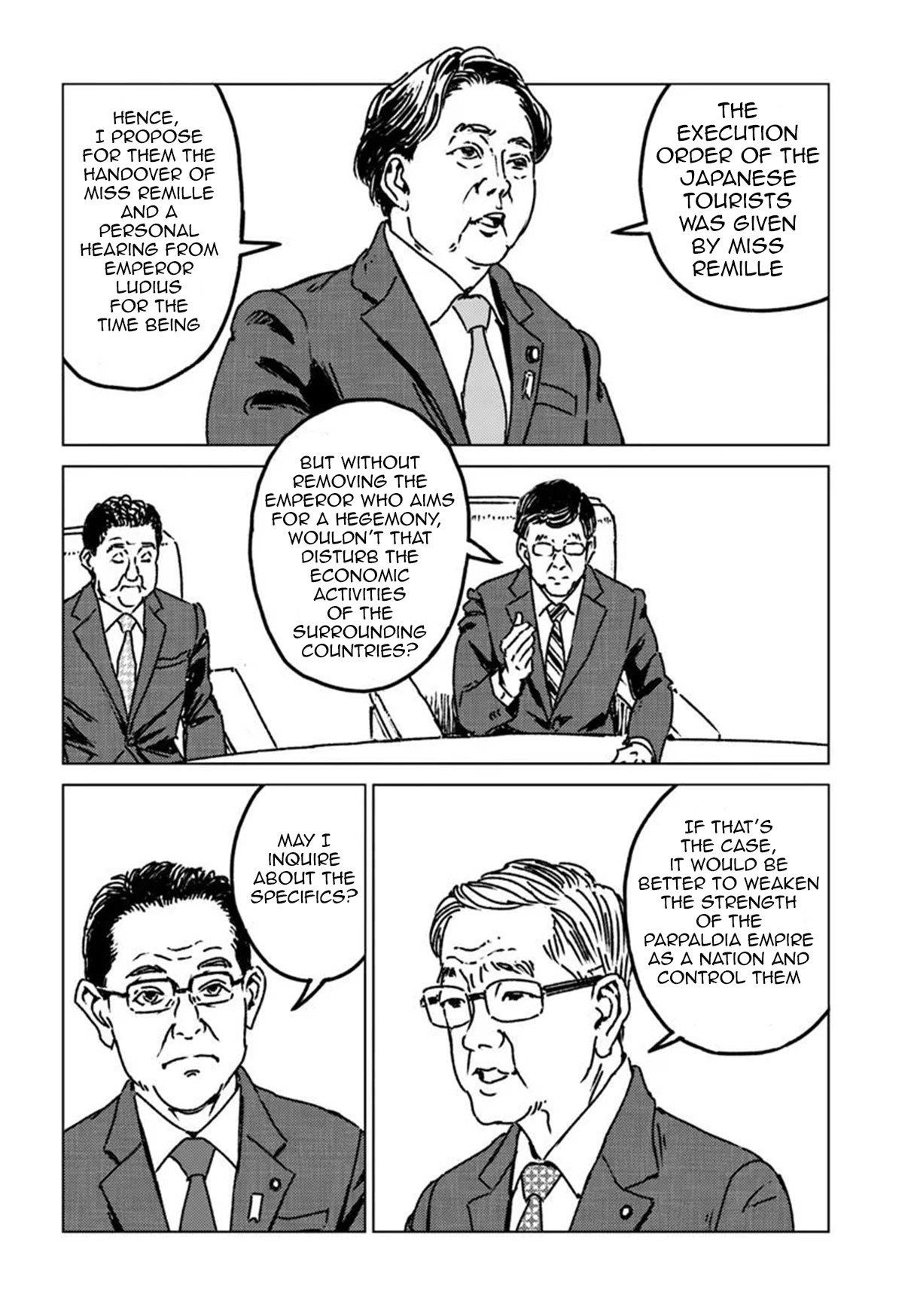 Chapter 47 (Image 4)