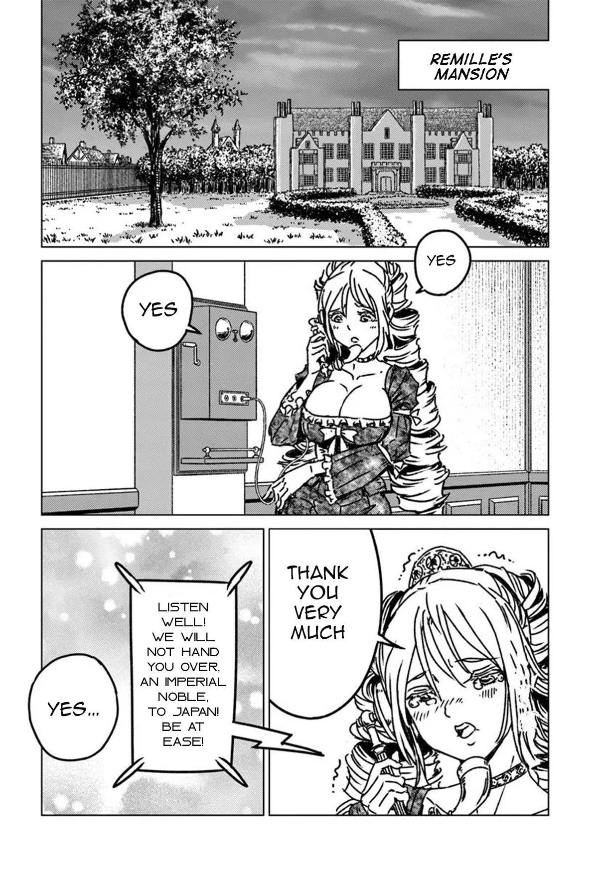 Chapter 47 (Image 12)