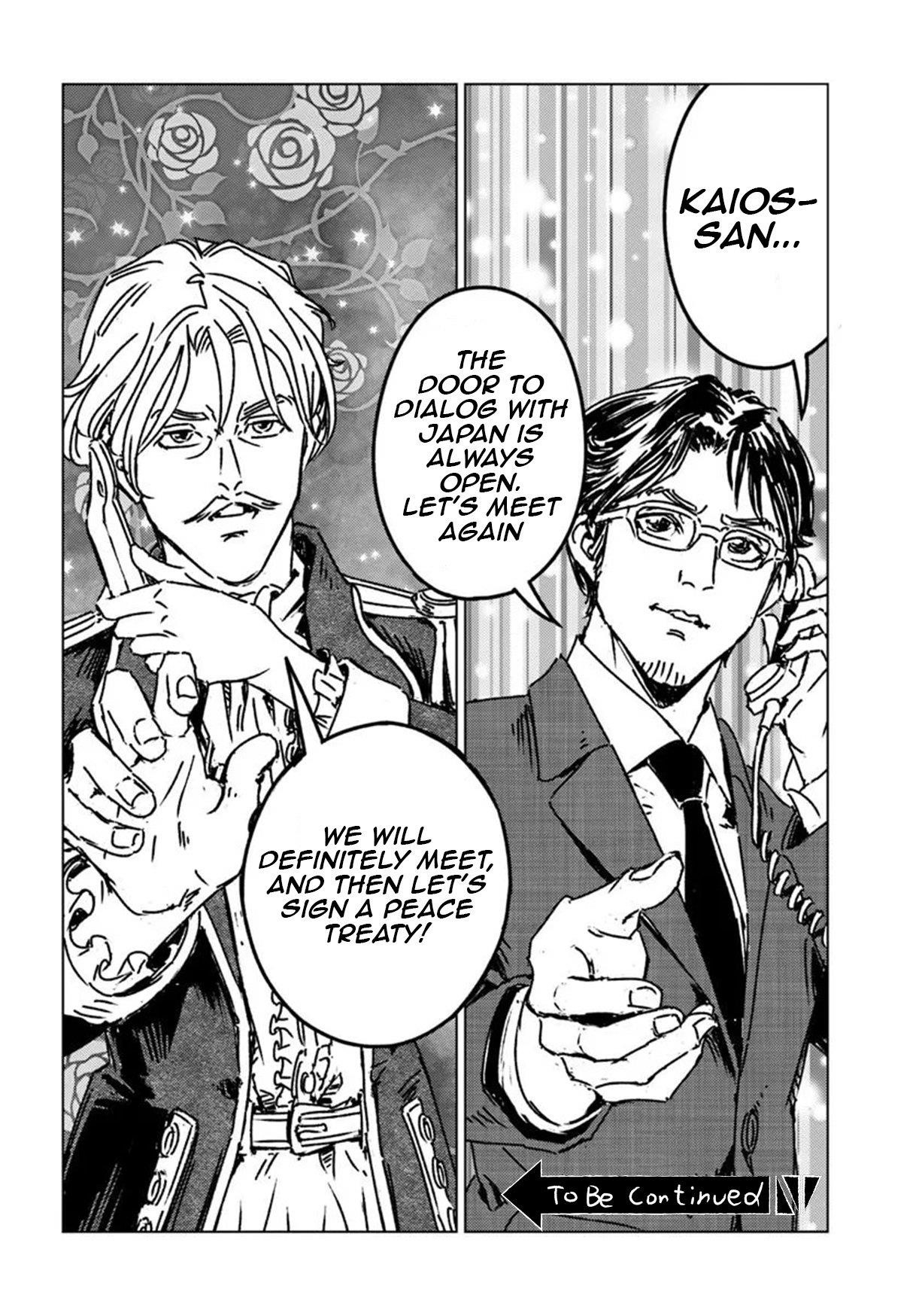 Chapter 48 (Image 32)
