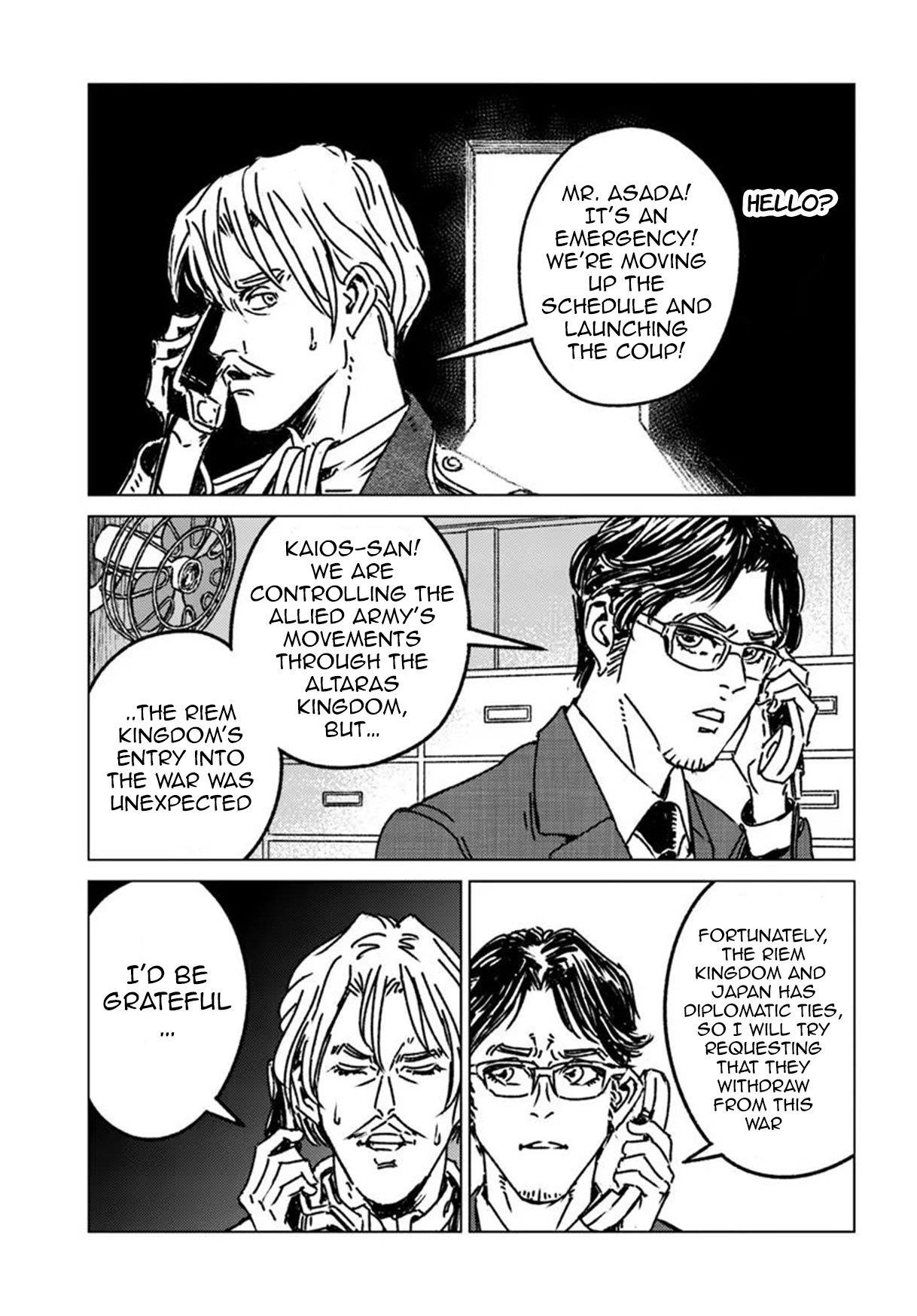 Chapter 48 (Image 31)