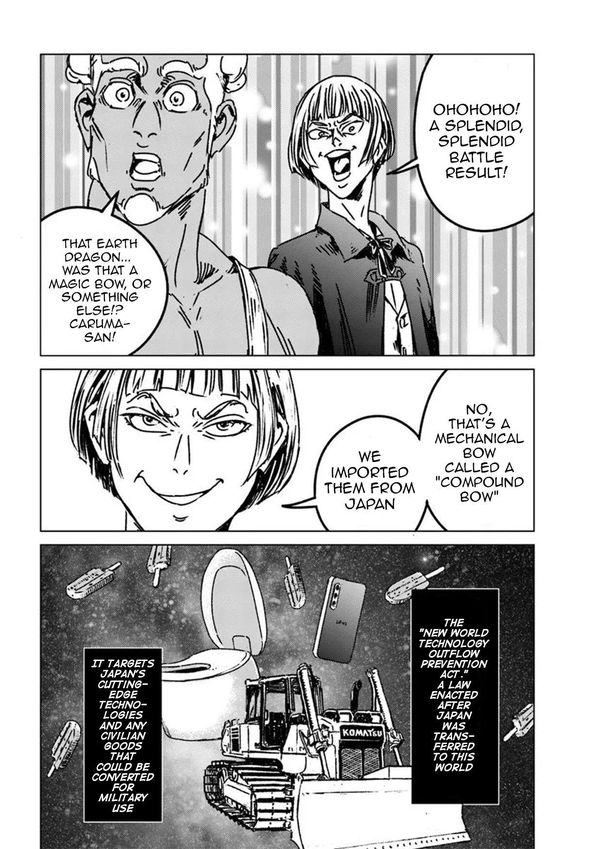 Chapter 48 (Image 13)