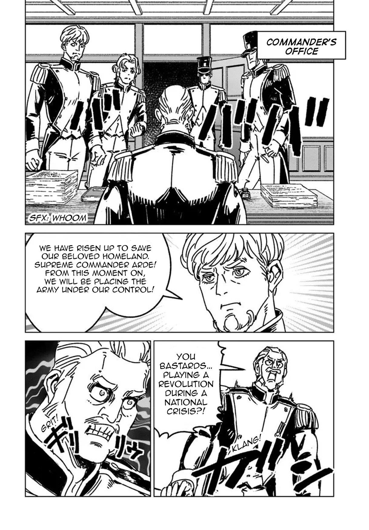 Chapter 49 (Image 8)