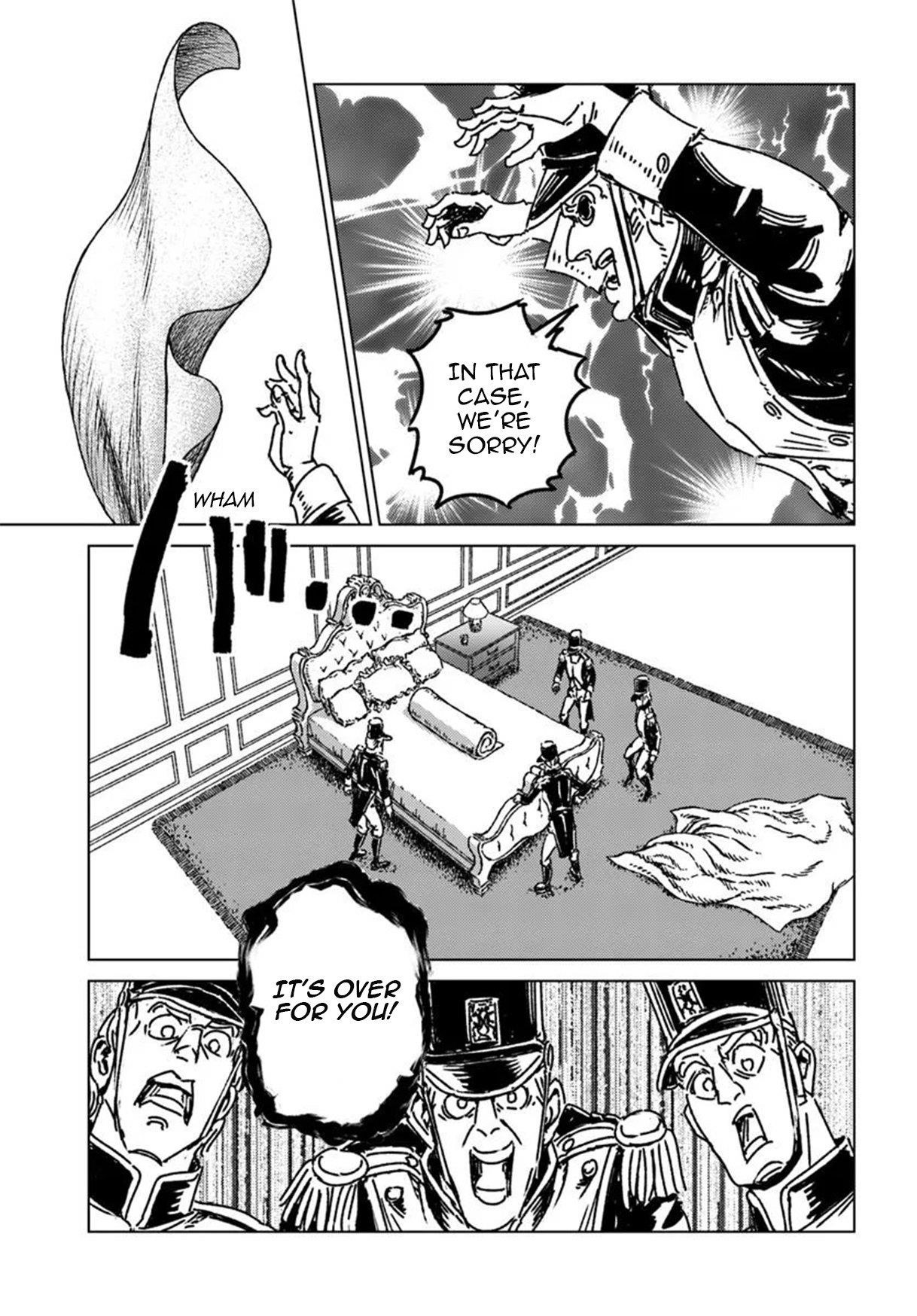 Chapter 49 (Image 17)