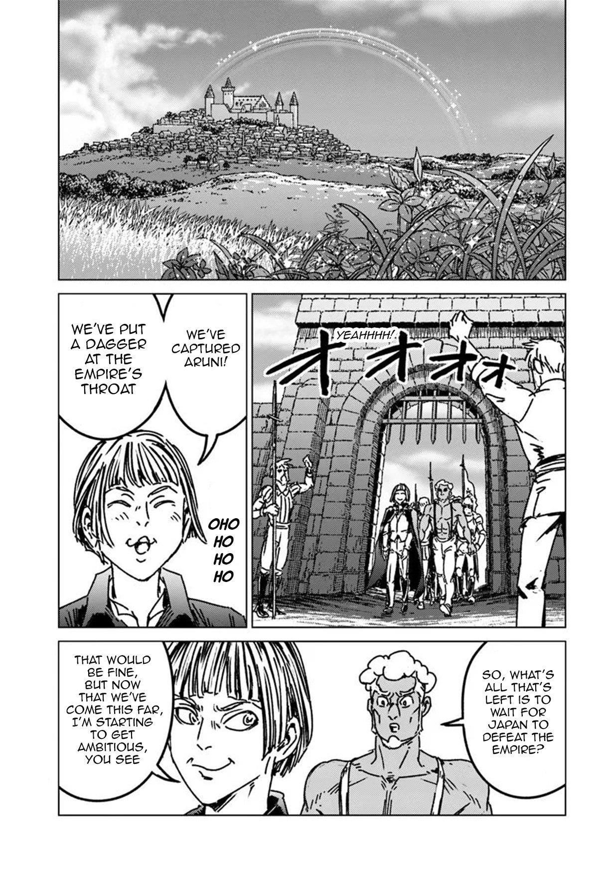 Chapter 49 (Image 2)