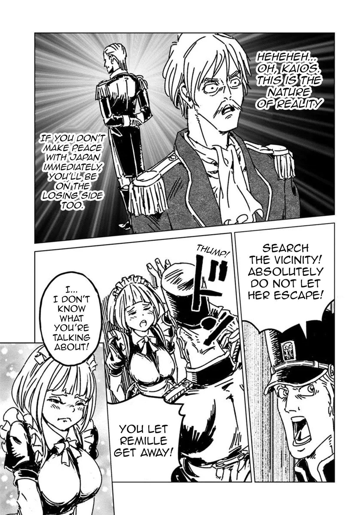 Chapter 49 (Image 19)