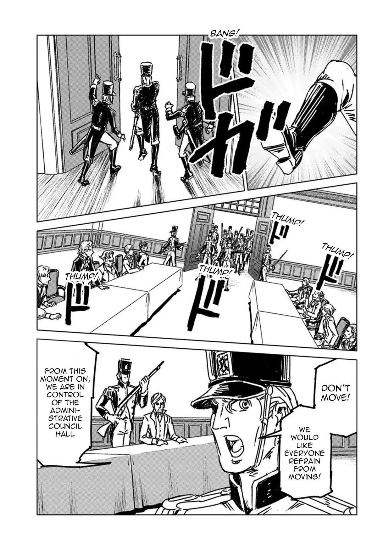Chapter 49 (Image 7)