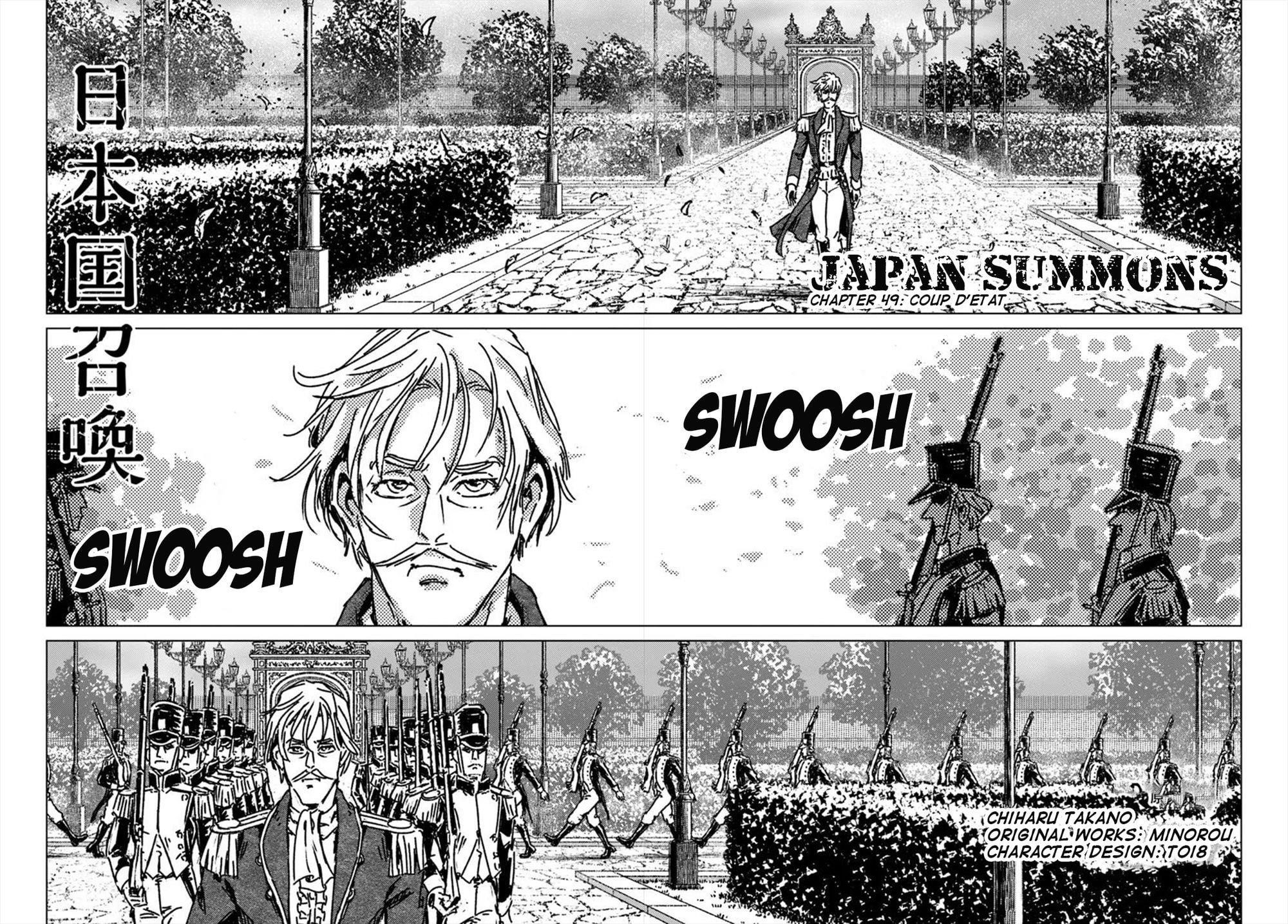 Chapter 49 (Image 3)