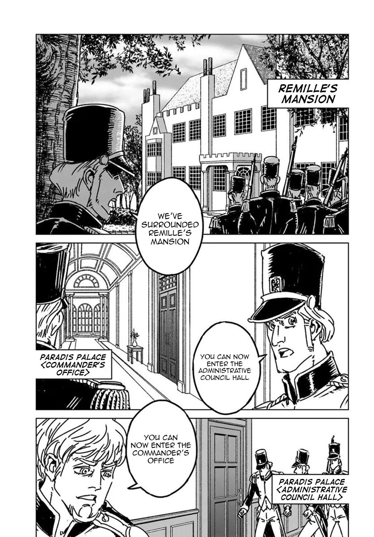 Chapter 49 (Image 5)