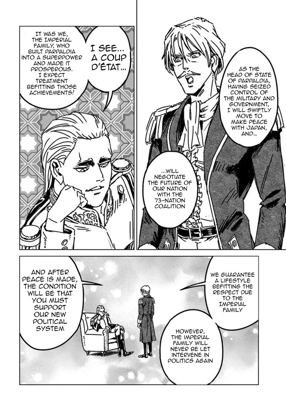 Chapter 49 (Image 12)