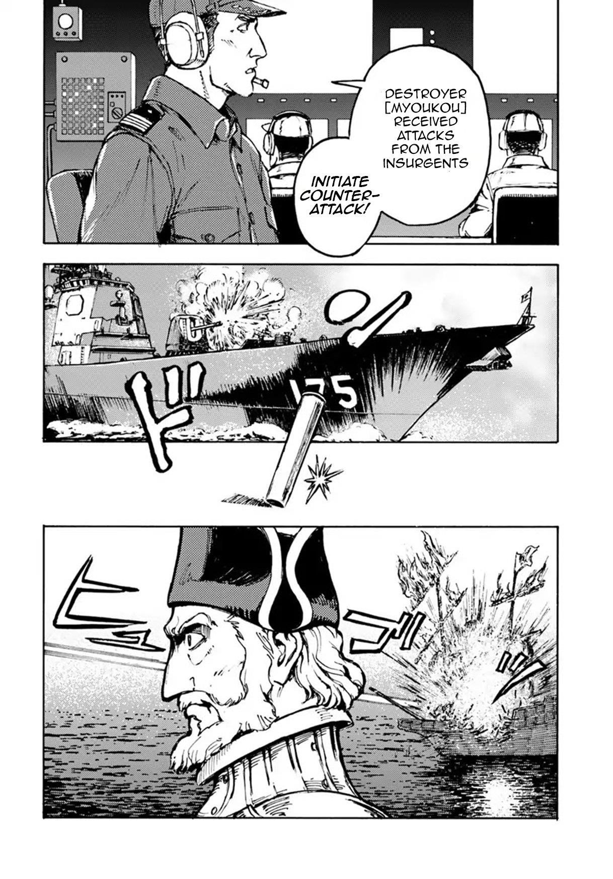 Chapter 5 (Image 26)