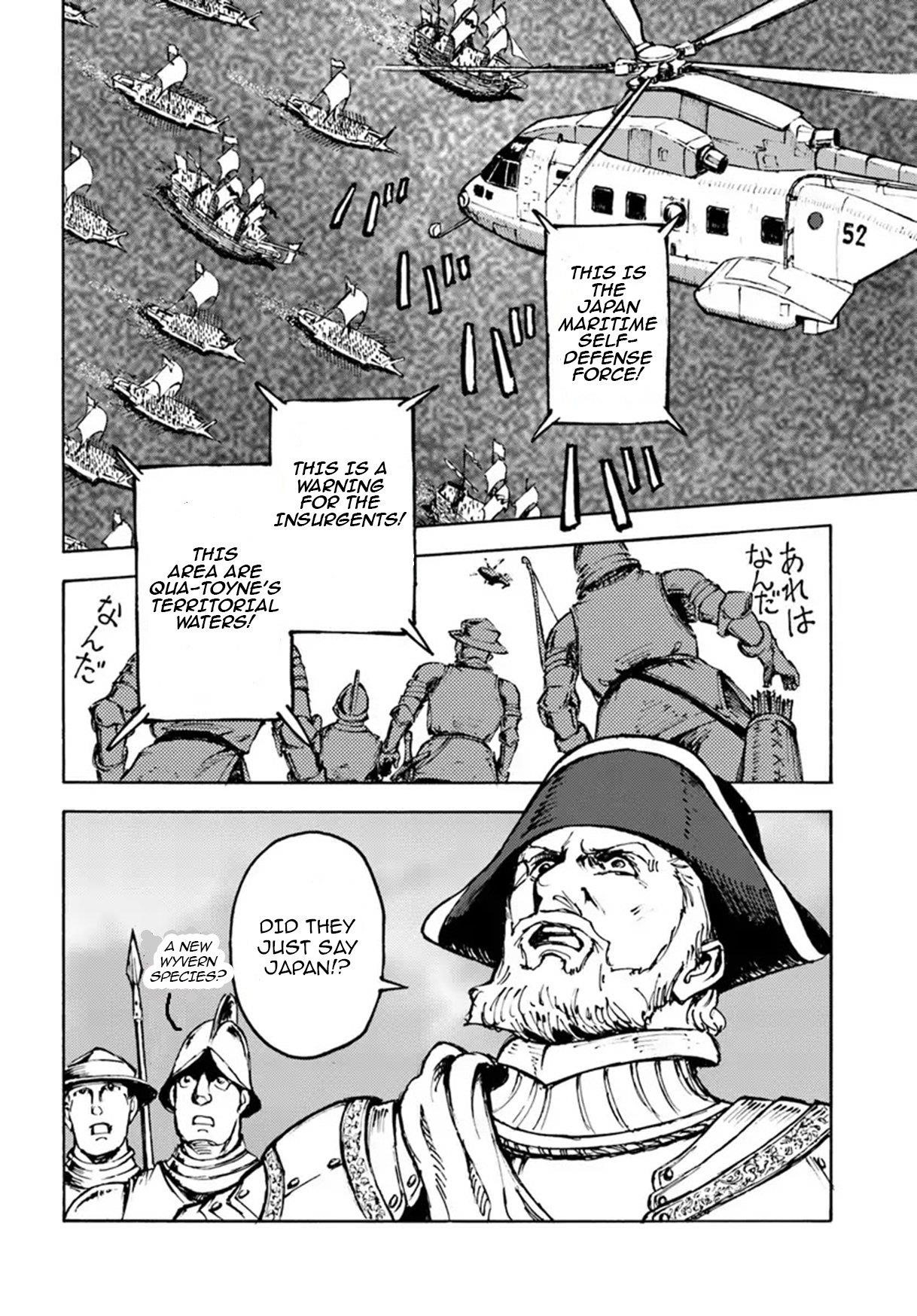 Chapter 5 (Image 20)