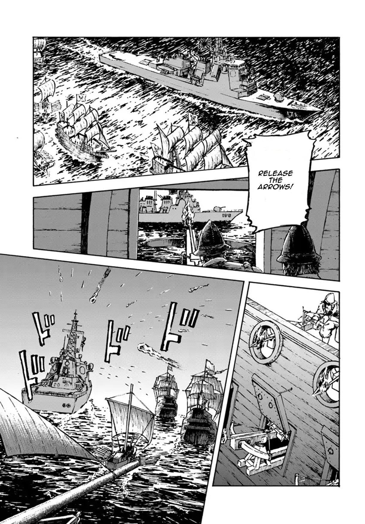 Chapter 5 (Image 23)