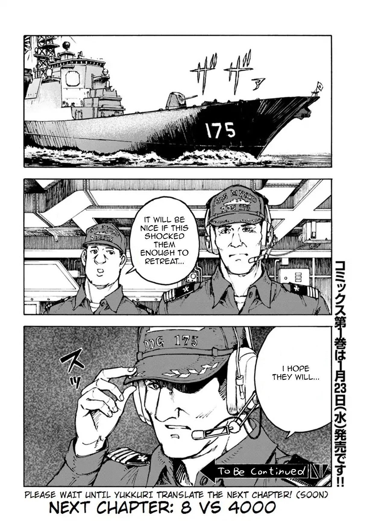 Chapter 5 (Image 28)
