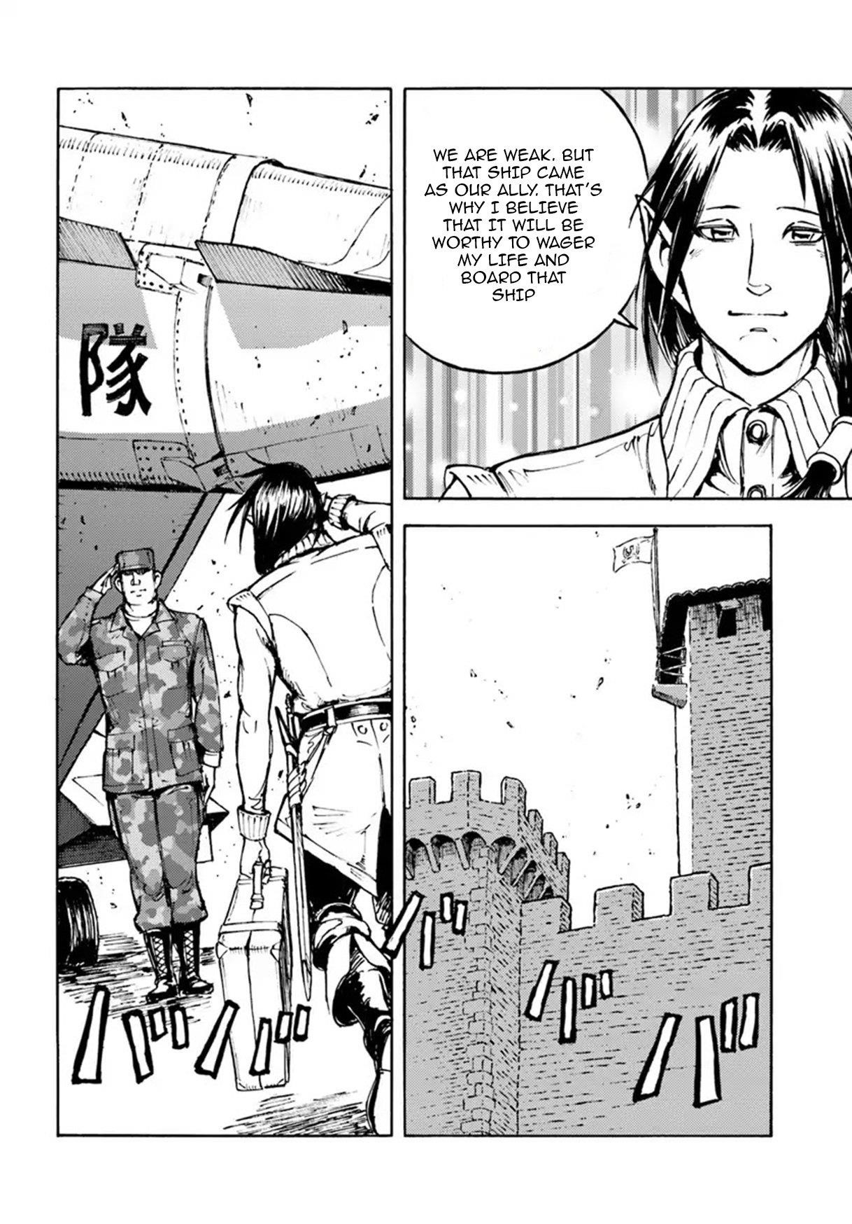 Chapter 5 (Image 13)