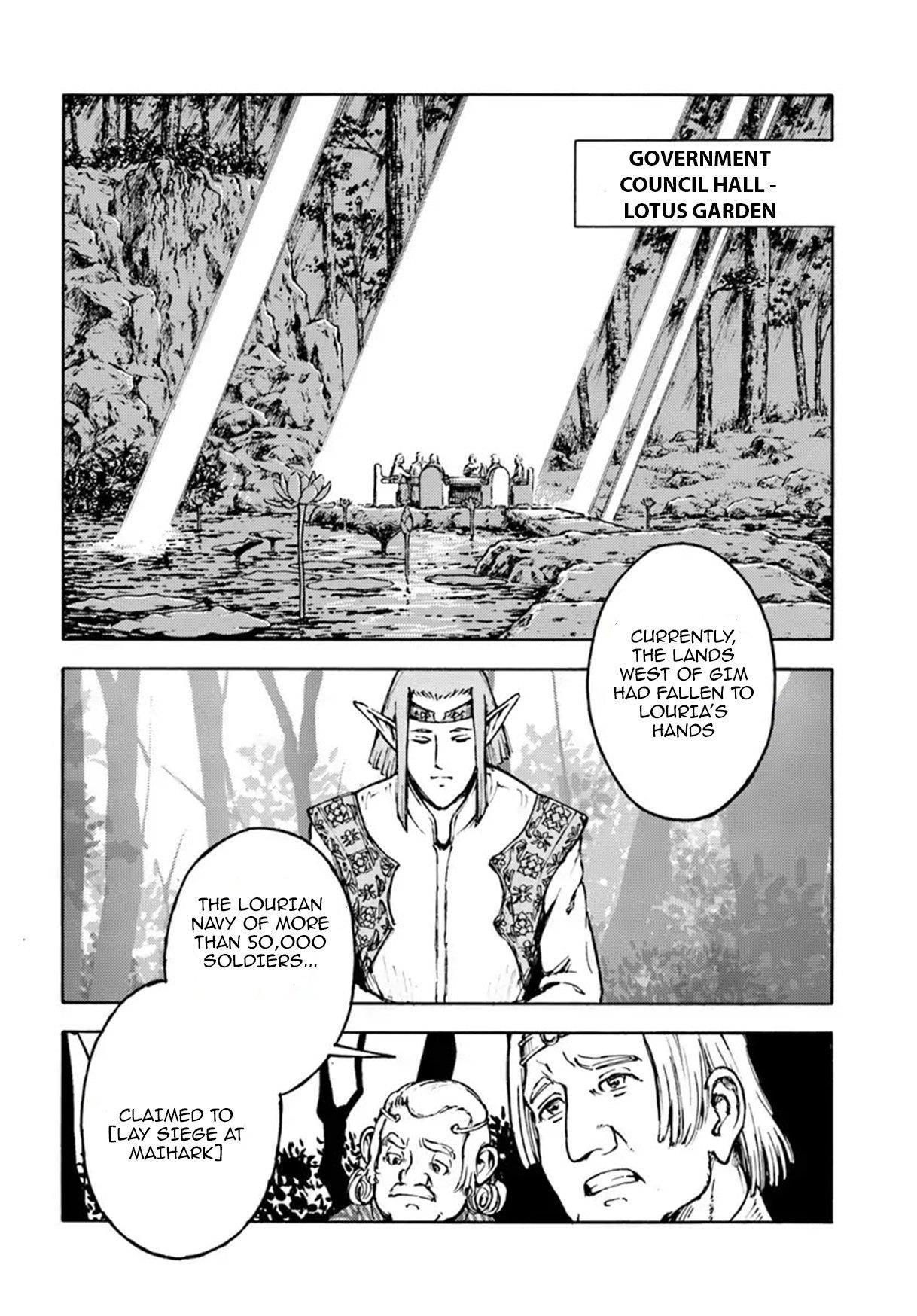 Chapter 5 (Image 4)