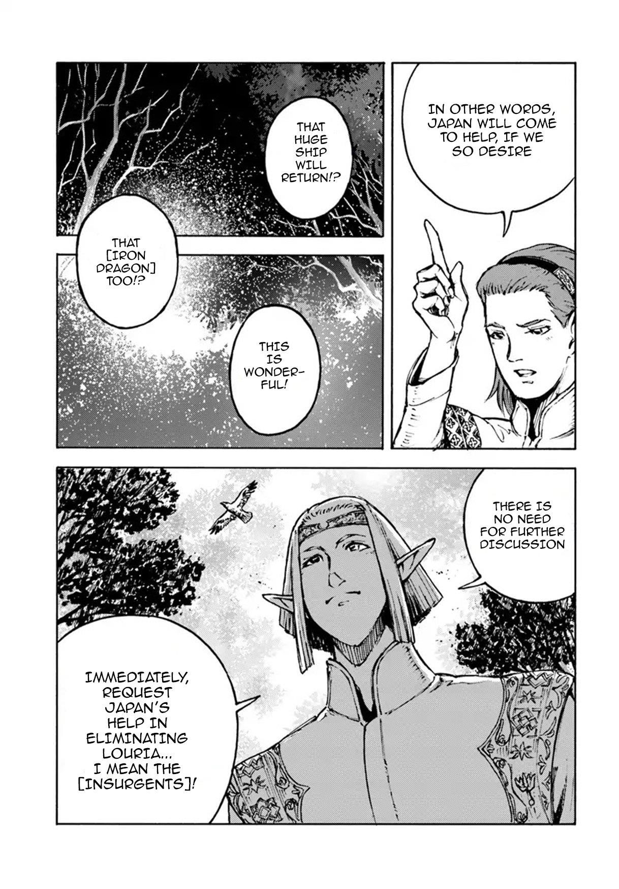 Chapter 5 (Image 10)