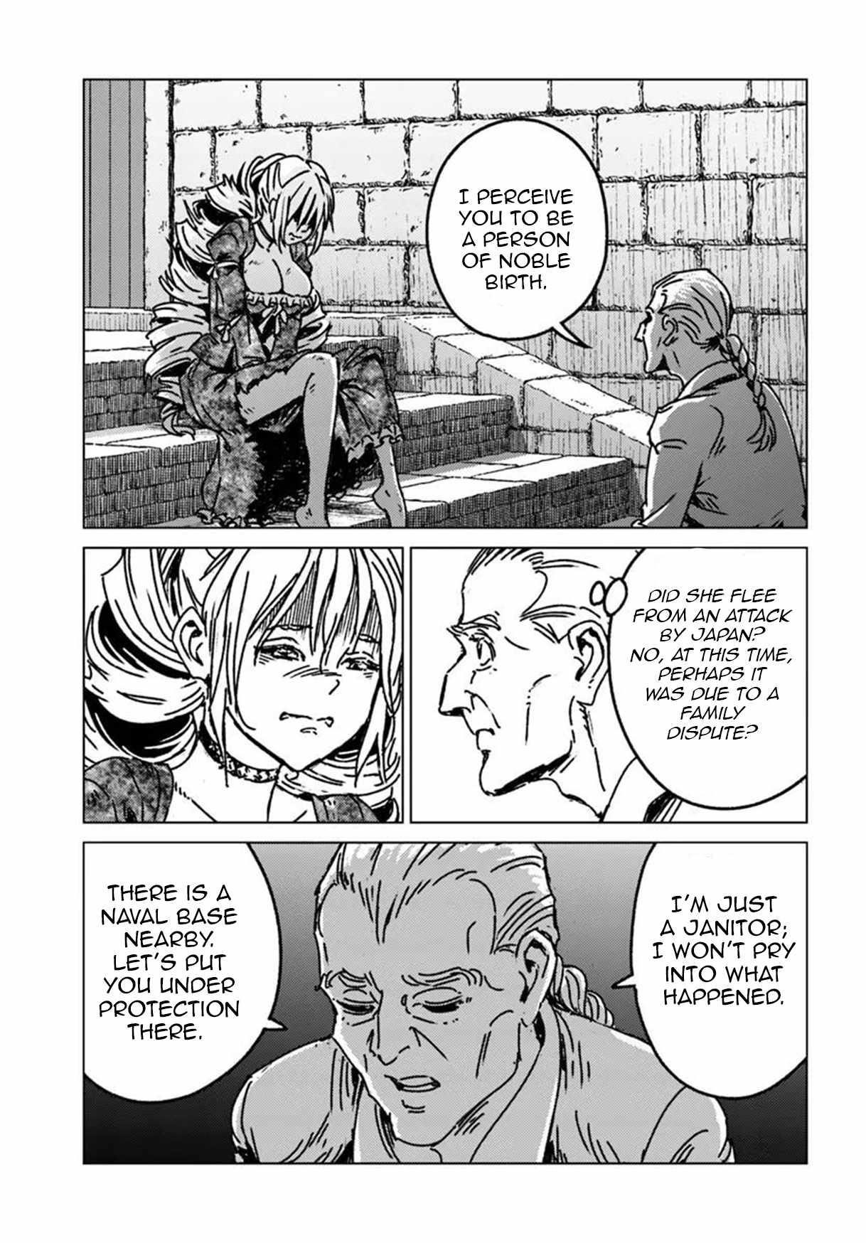 Chapter 50 (Image 1)