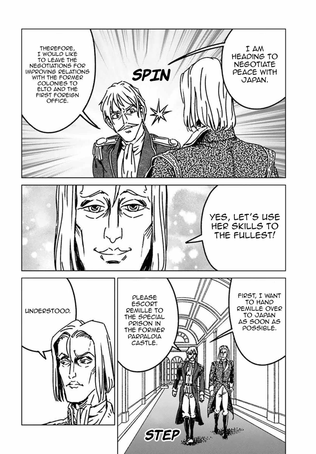 Chapter 50 (Image 23)