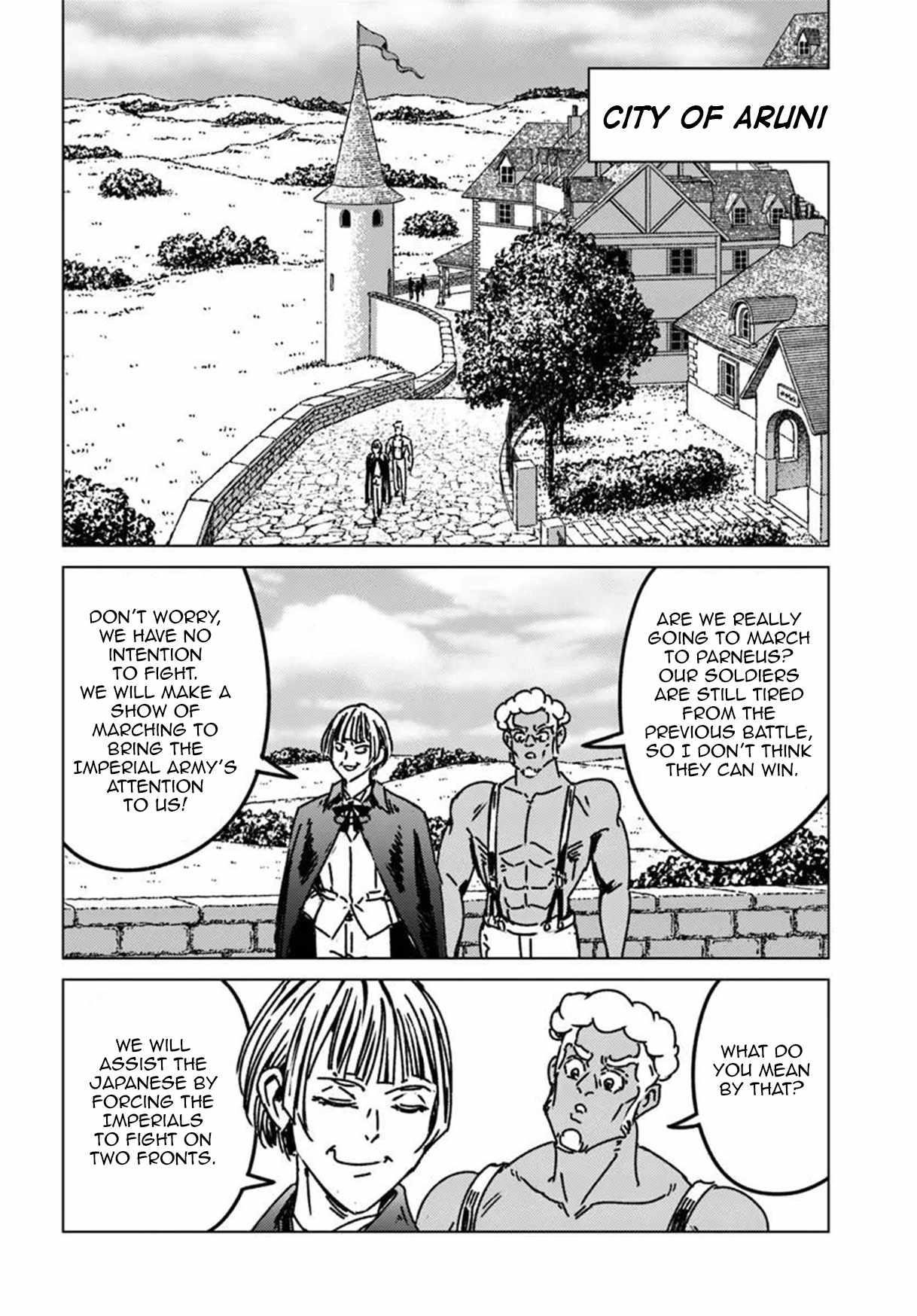 Chapter 50 (Image 15)