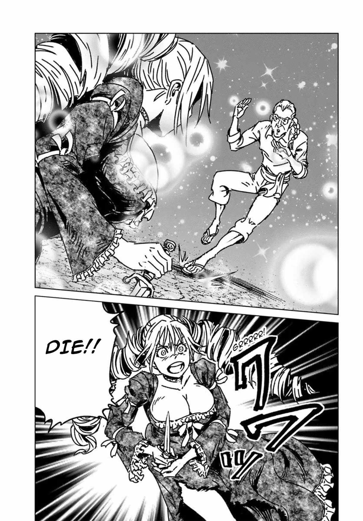 Chapter 50 (Image 6)