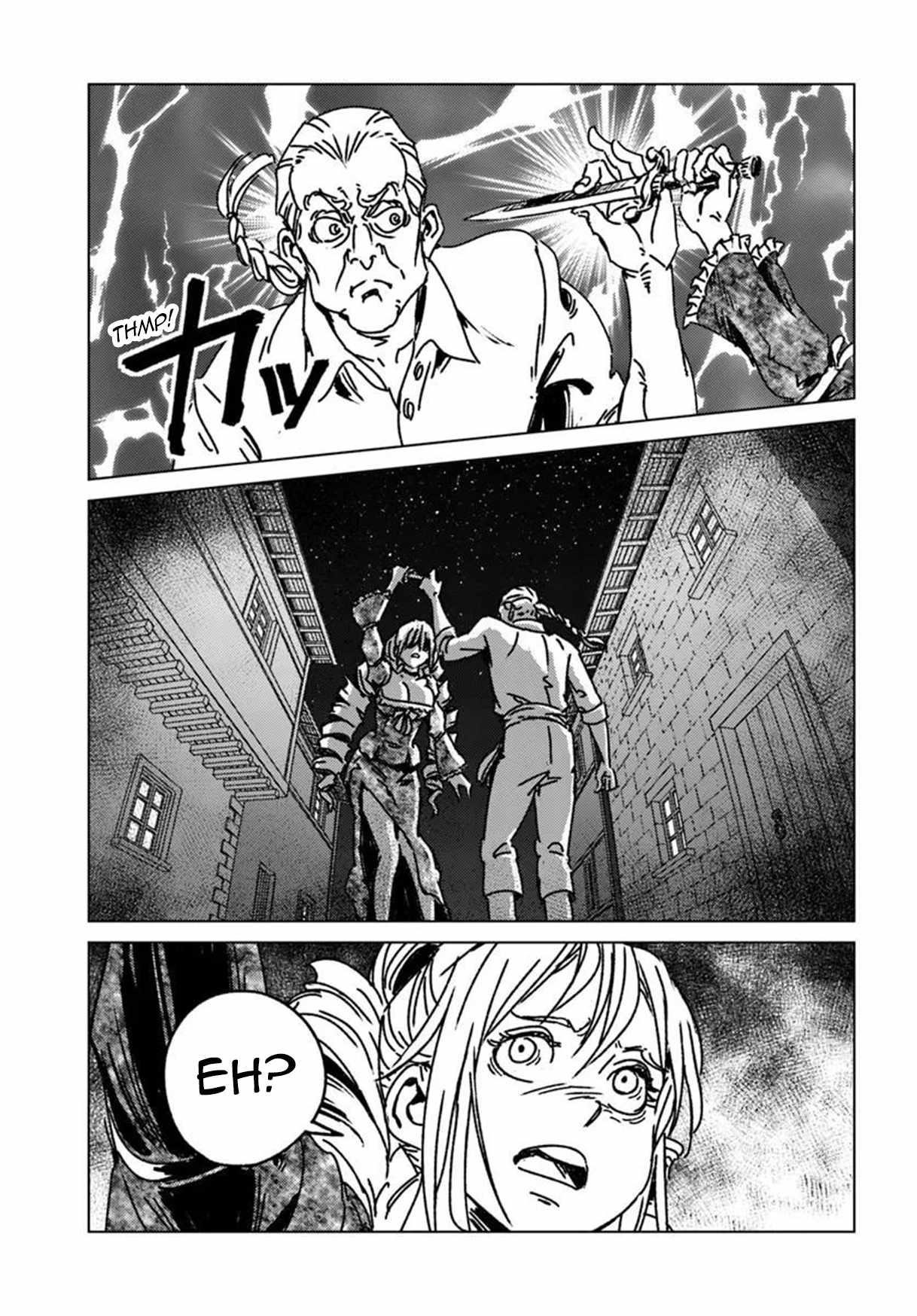 Chapter 50 (Image 8)