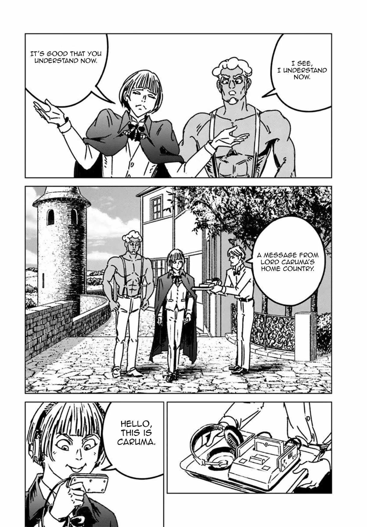 Chapter 50 (Image 17)