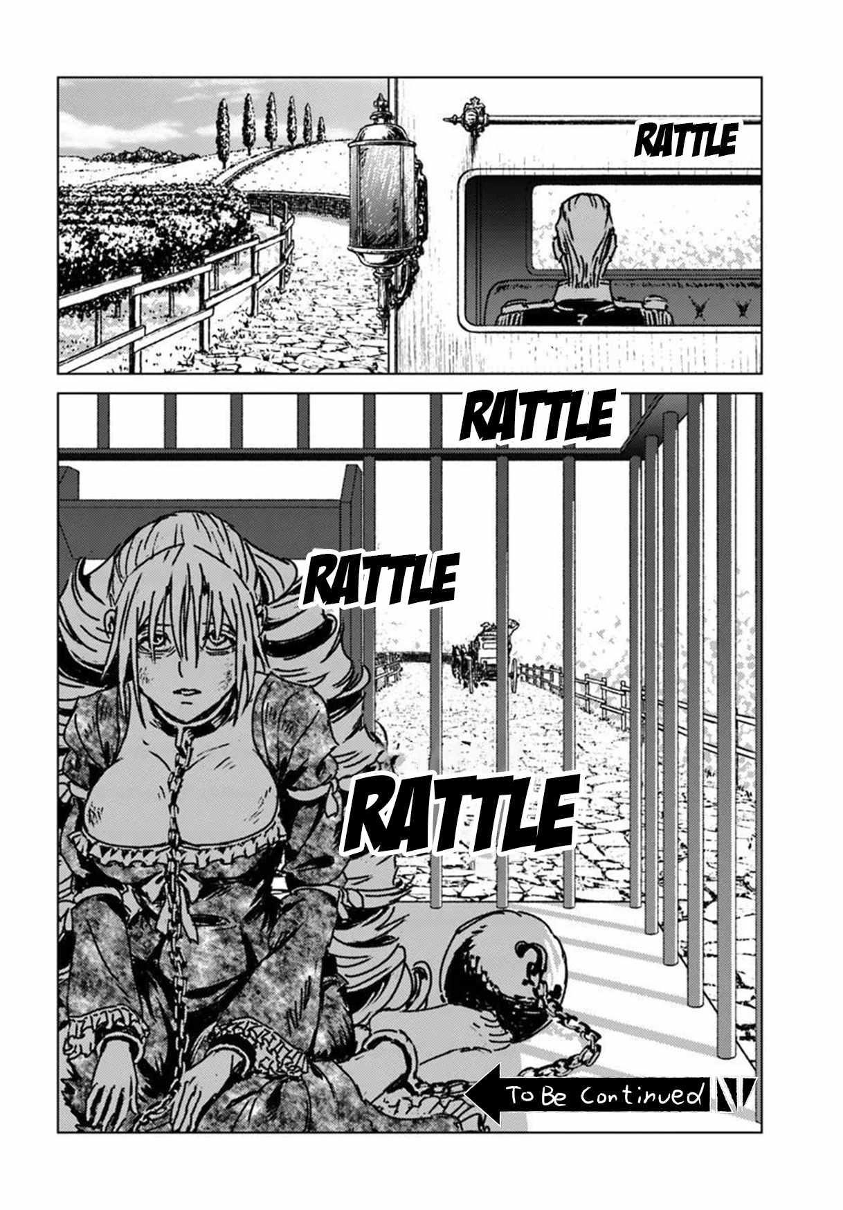 Chapter 50 (Image 27)