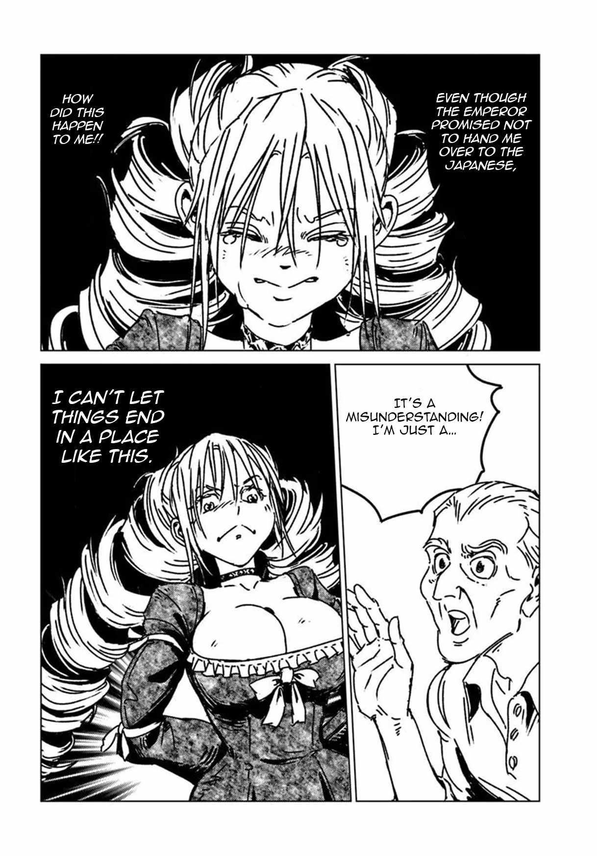 Chapter 50 (Image 3)