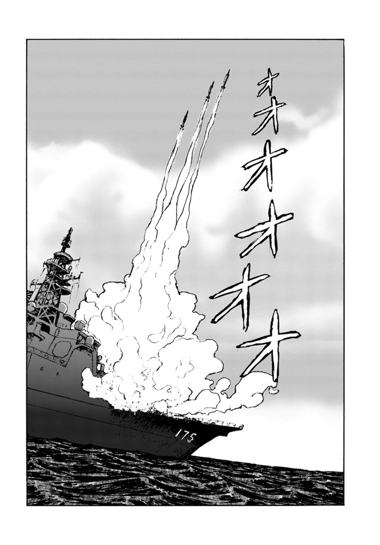 Chapter 6 (Image 11)