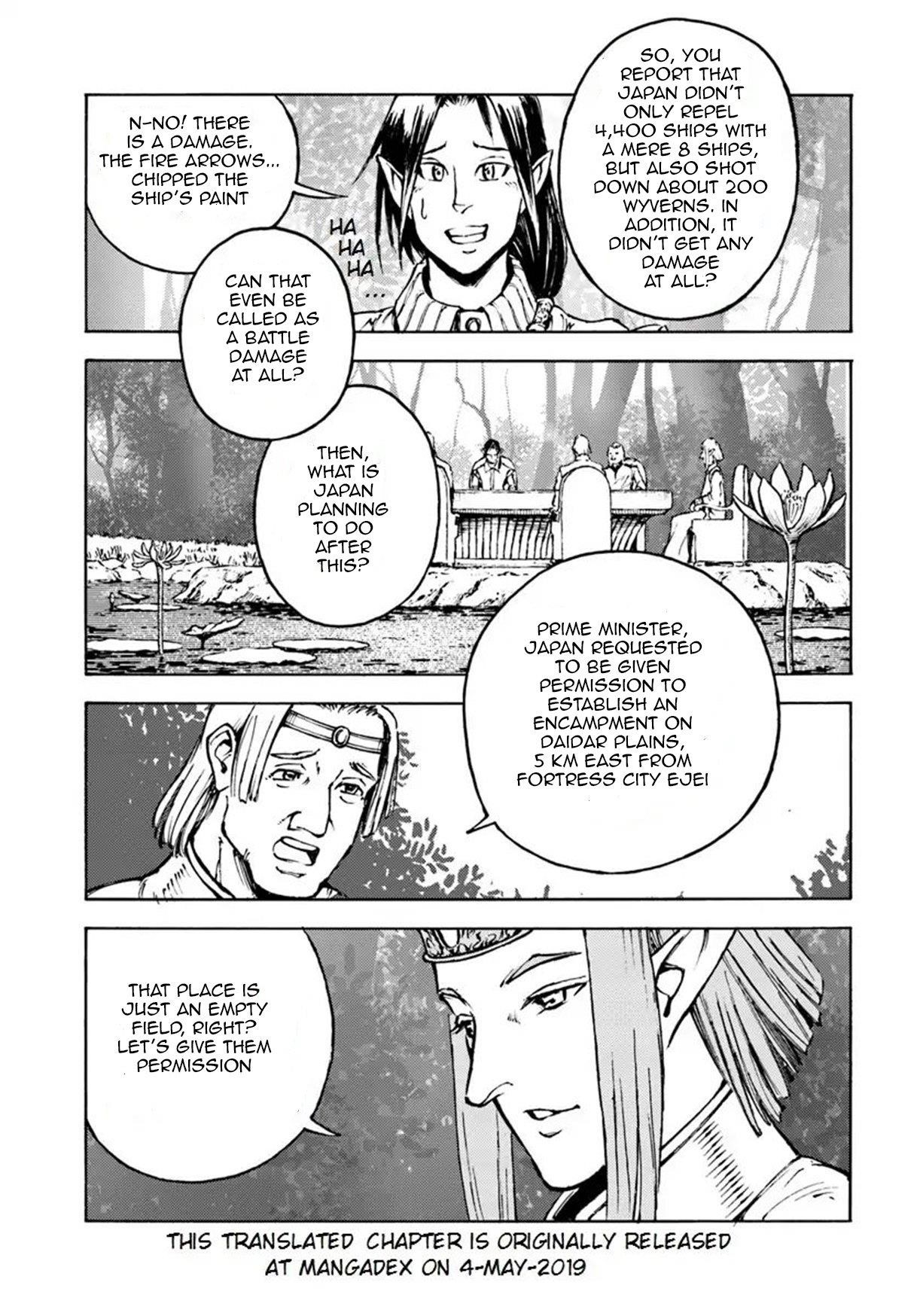 Chapter 7 (Image 2)