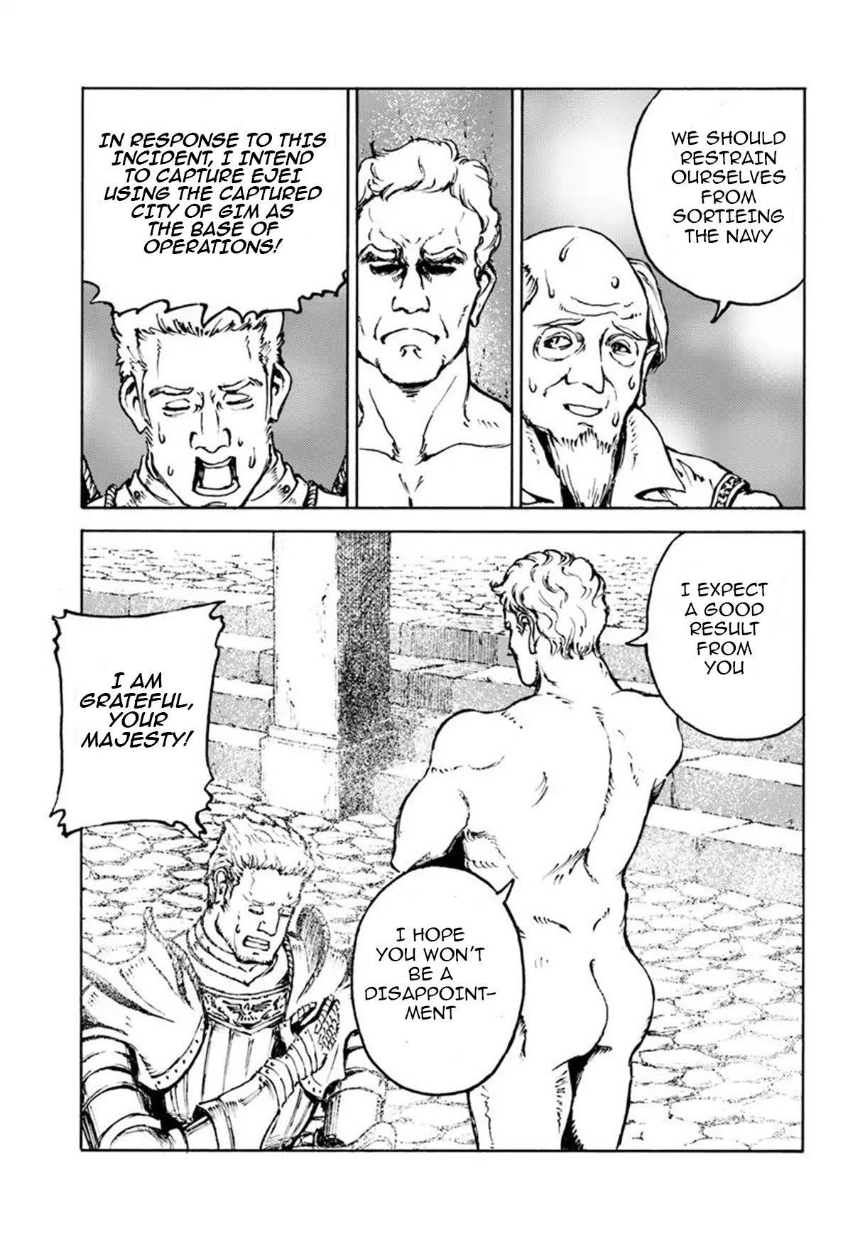 Chapter 7 (Image 11)