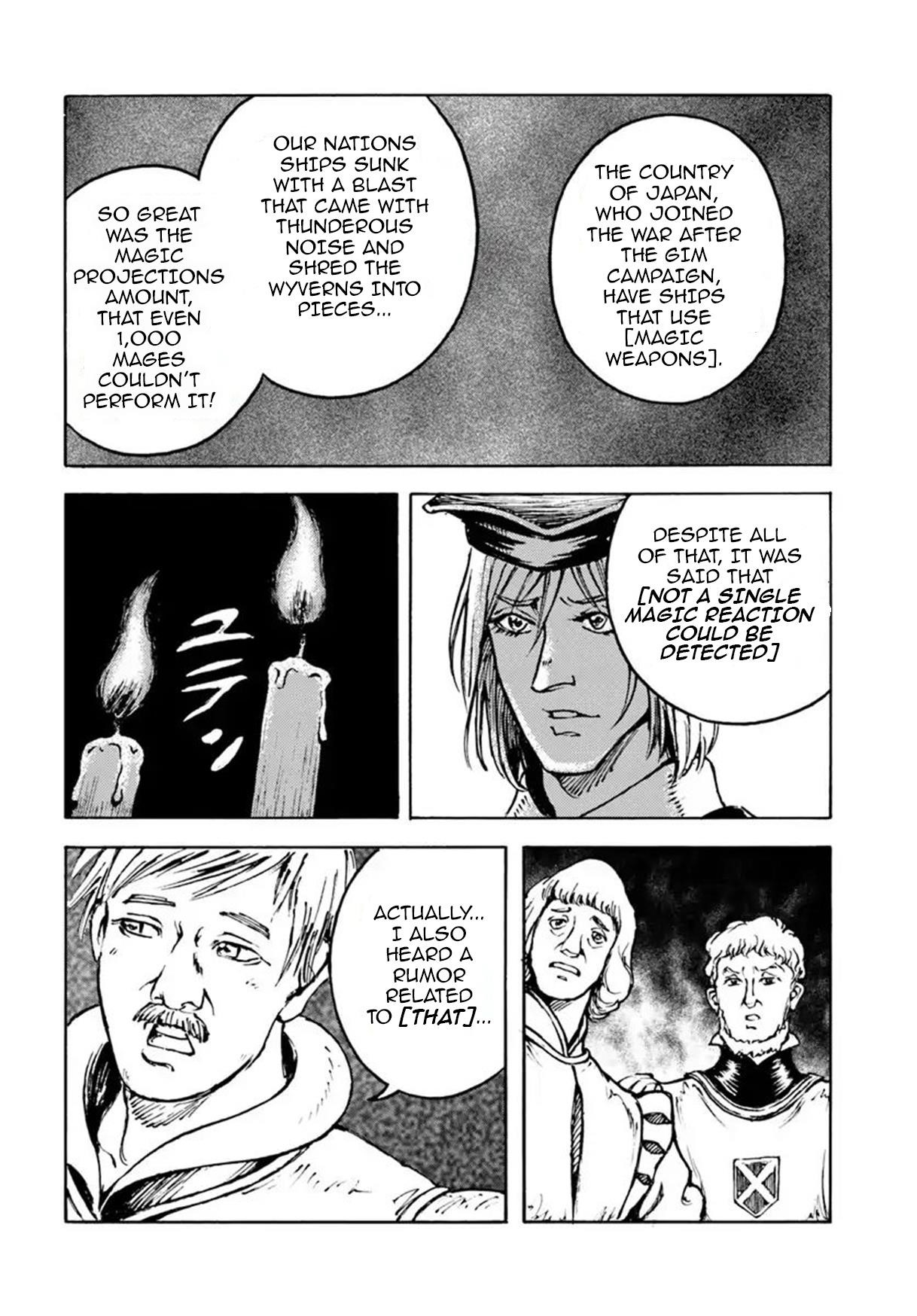 Chapter 8 (Image 15)