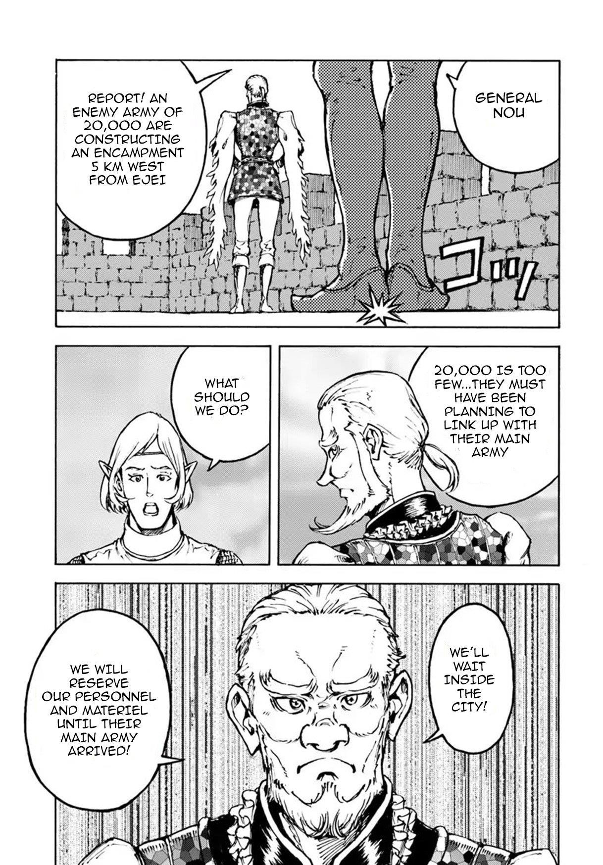 Chapter 8 (Image 22)