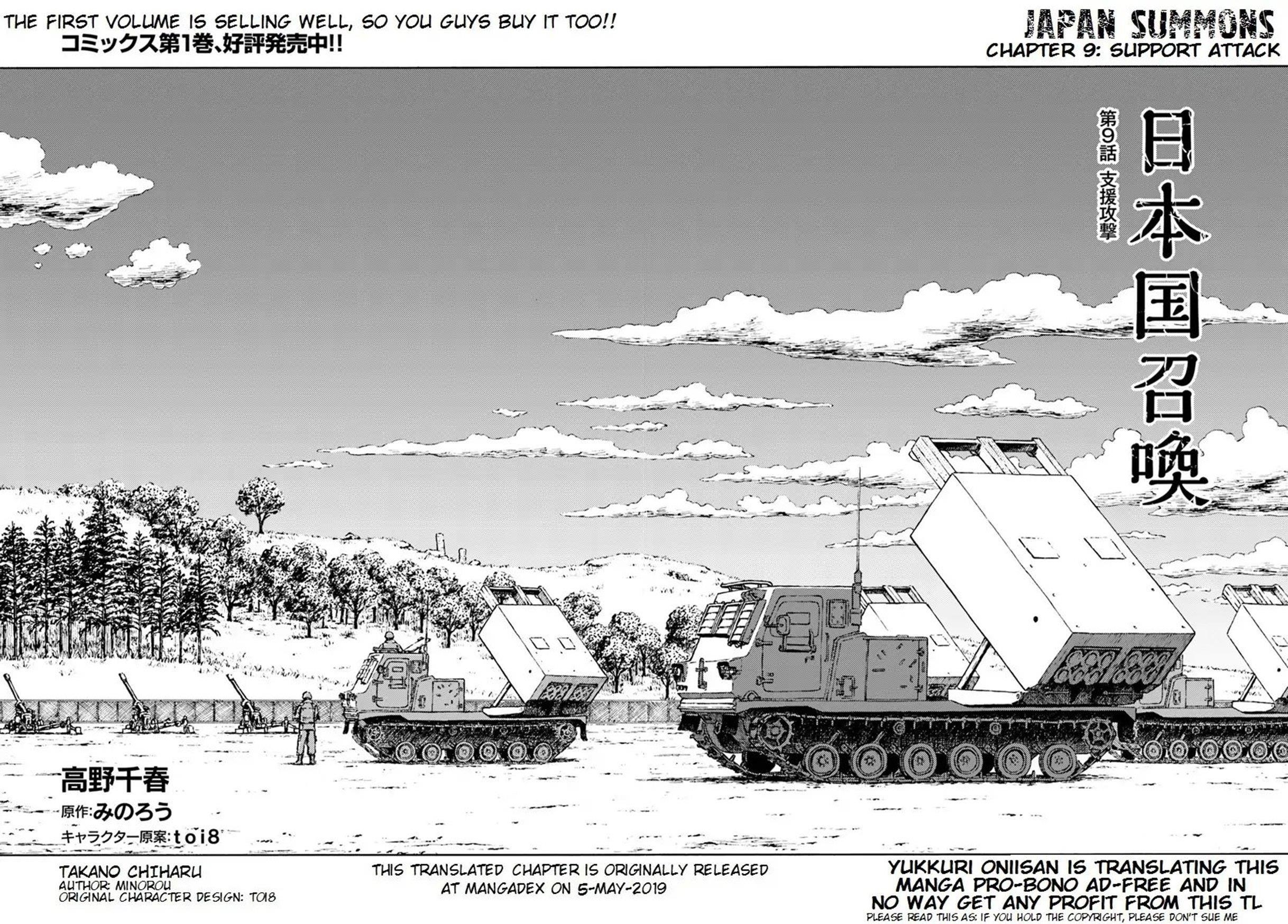 Chapter 9 (Image 3)