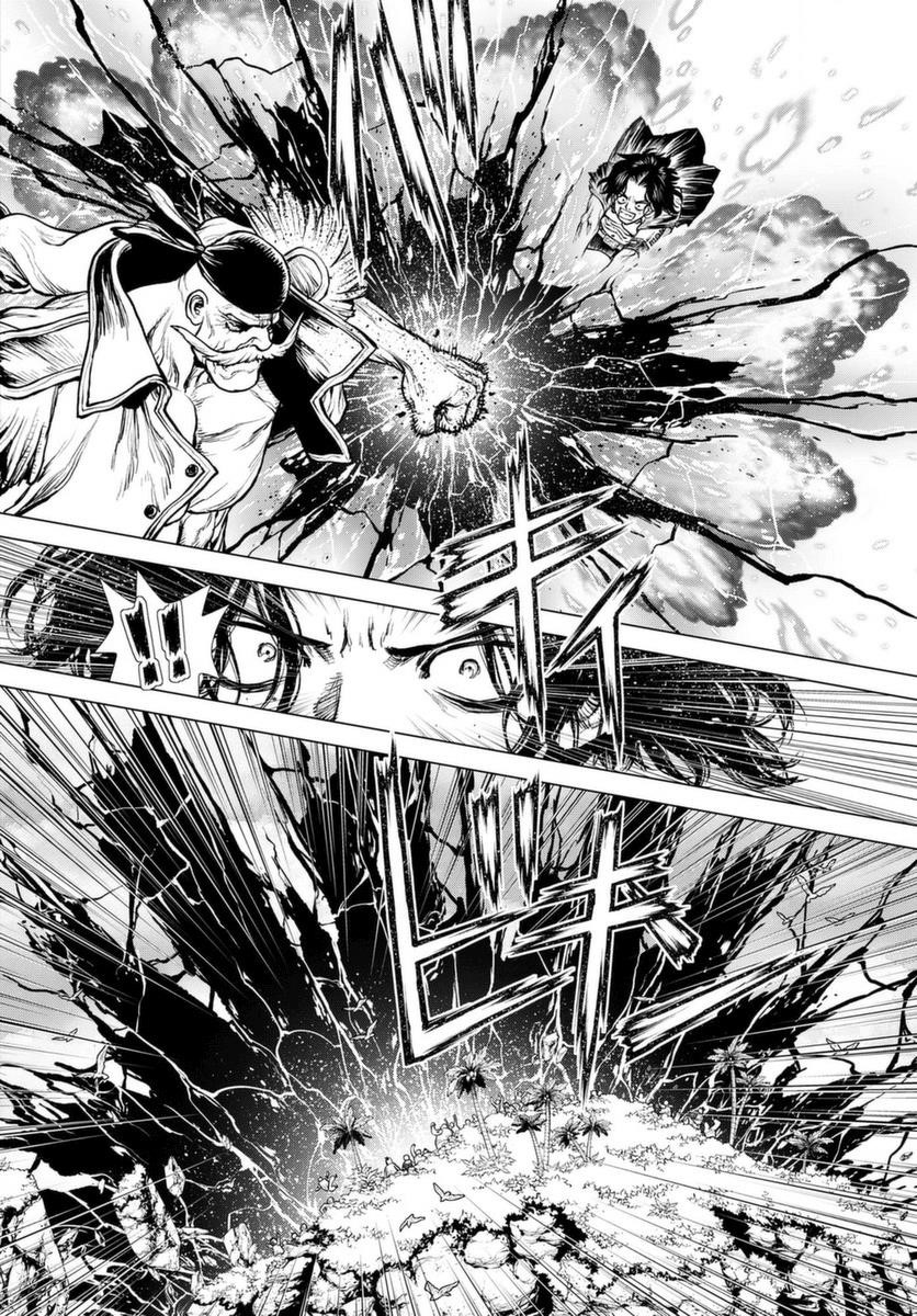 Chapter 3 (Image 42)