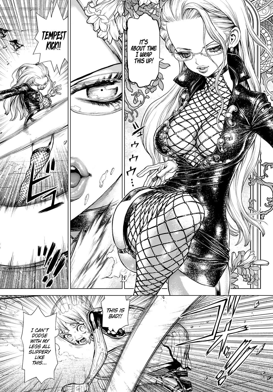 Chapter 4.5 (Image 19)