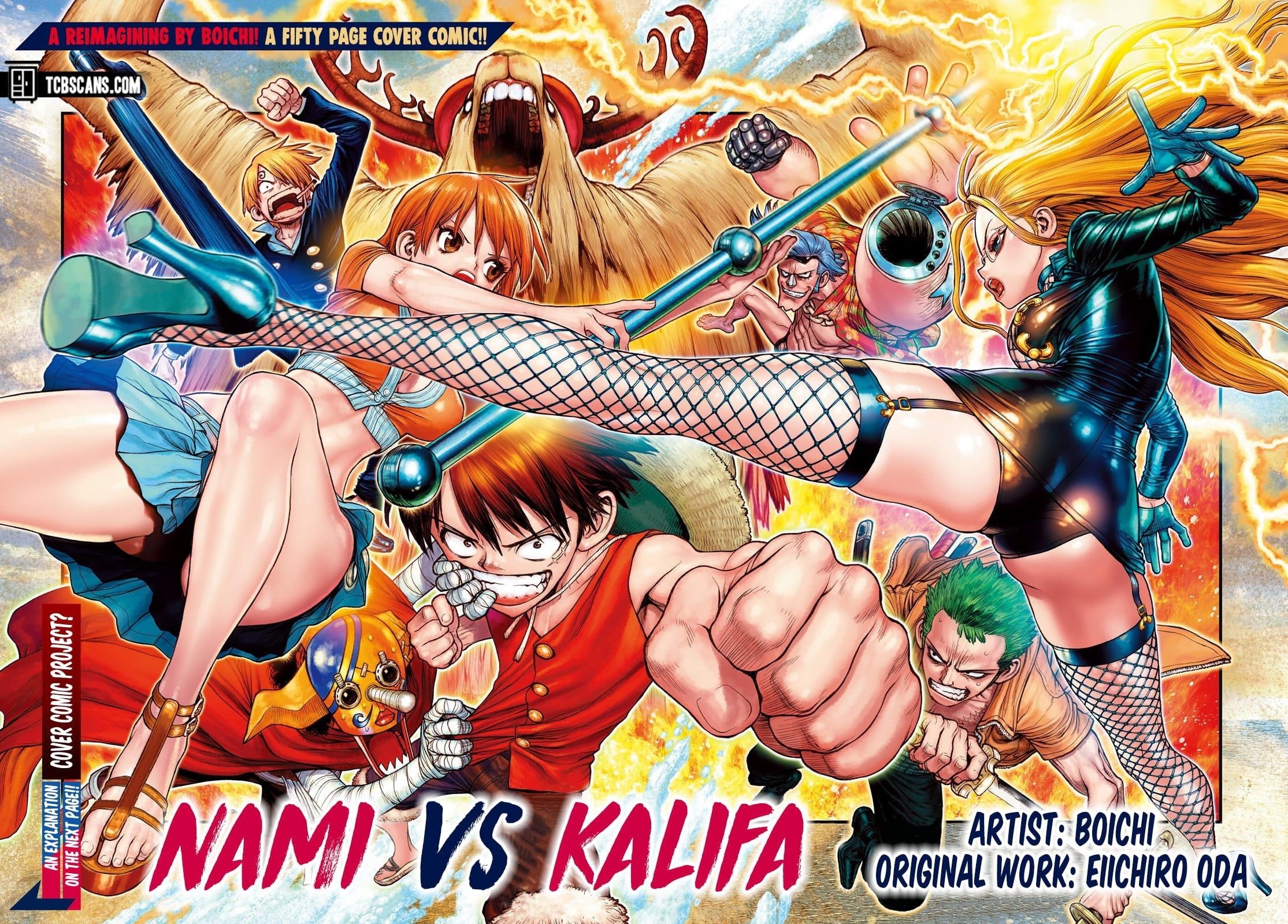 Chapter 4.5 (Image 4)