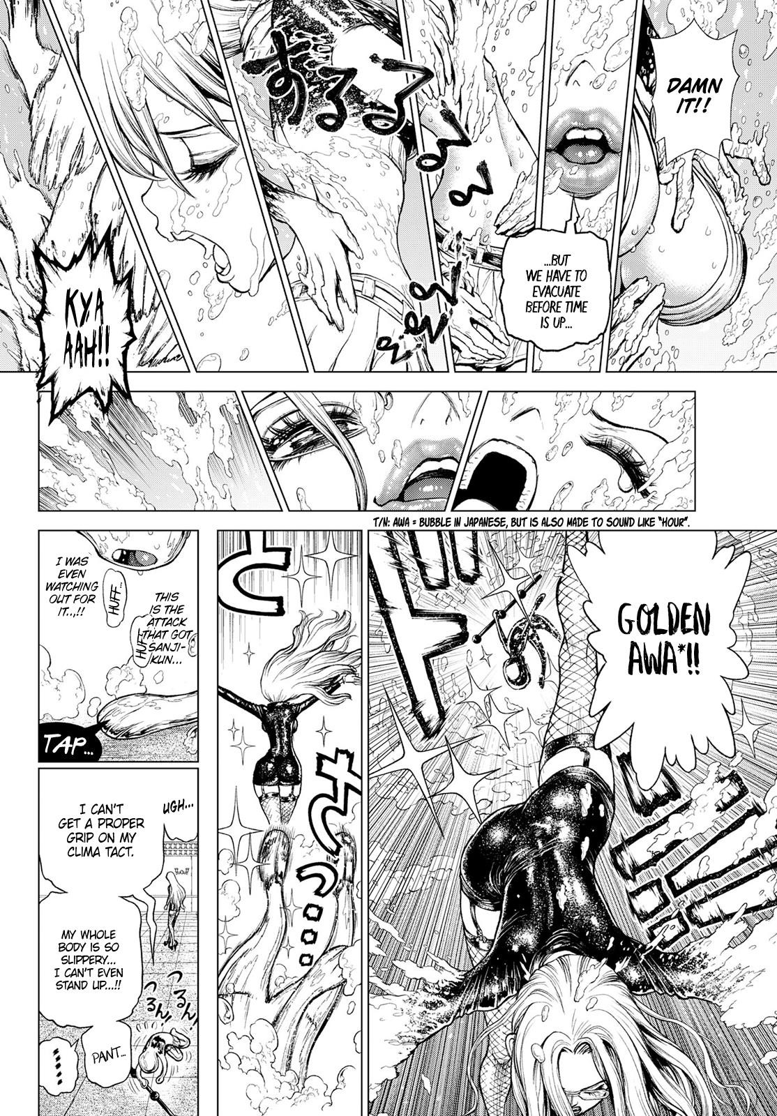 Chapter 4.5 (Image 10)